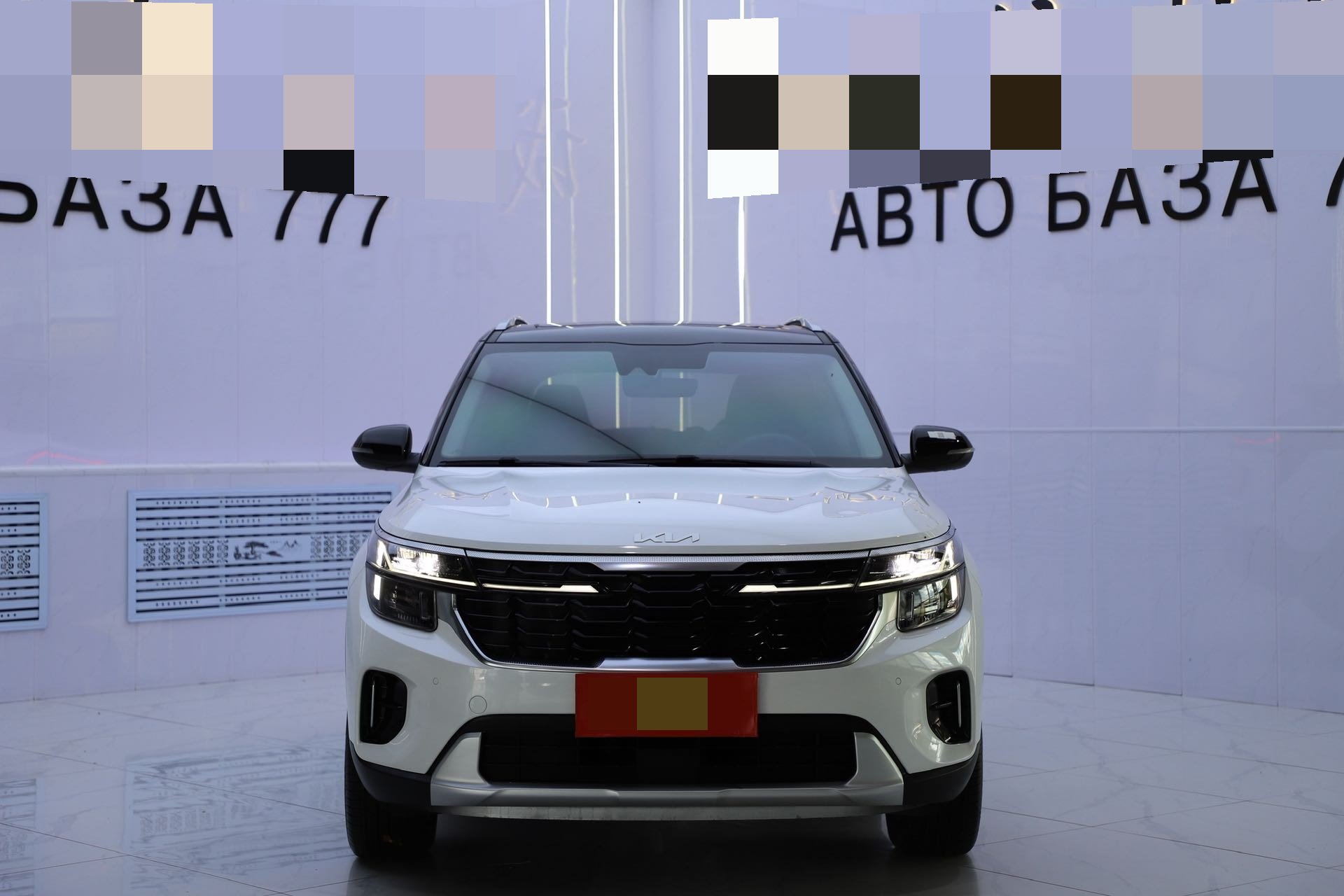 Kia Seltos 2023 #2 Kia Seltos 2023 car image #2