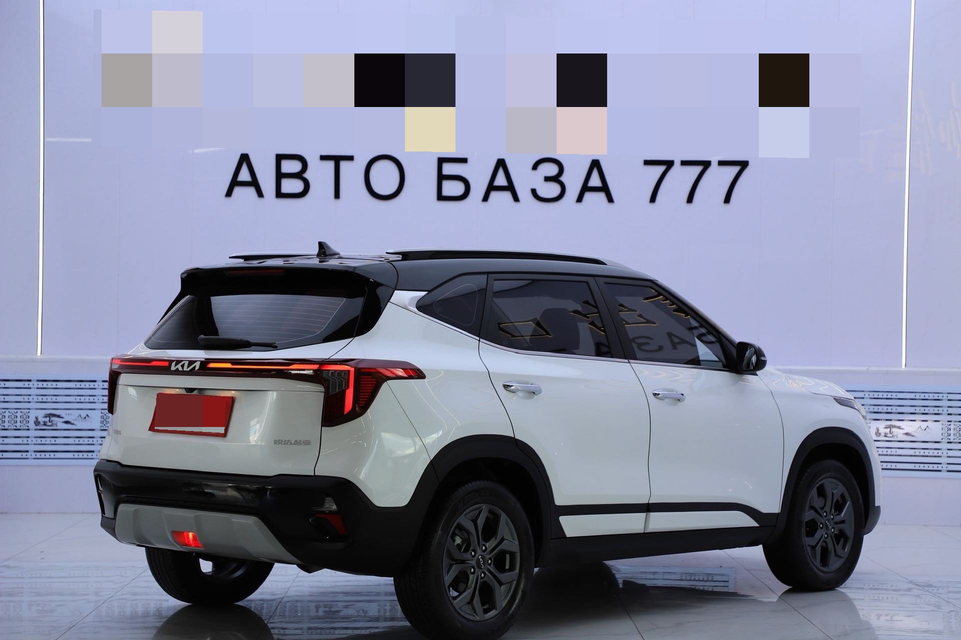 Kia Seltos 2023 #4 Kia Seltos 2023 car image #4