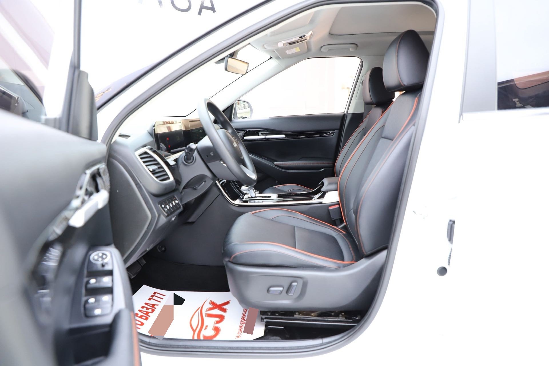 Kia Seltos 2023 #7 Kia Seltos 2023 car image #7