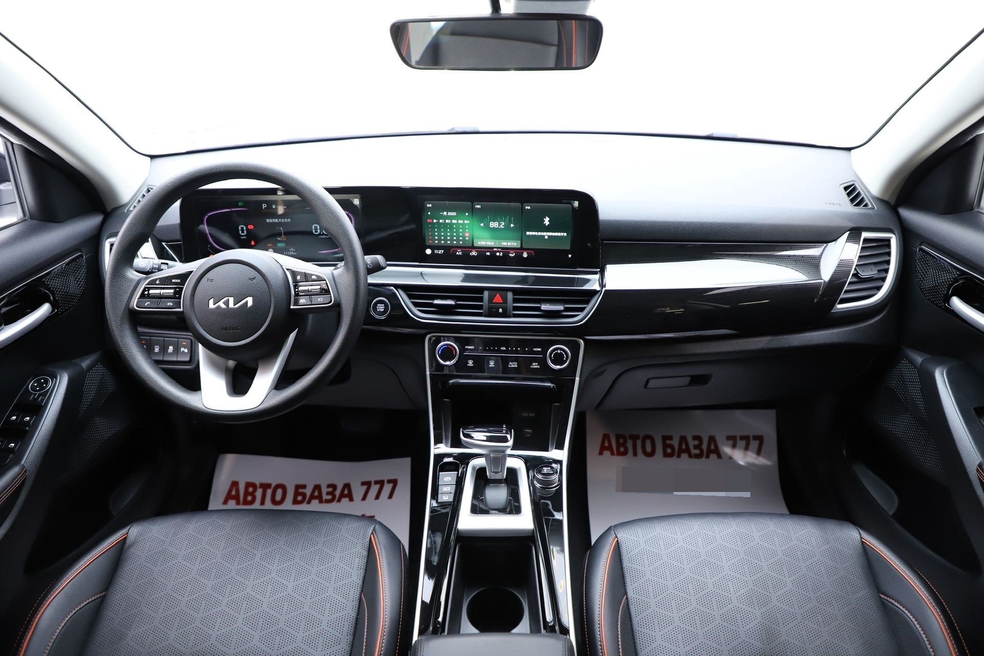 Kia Seltos 2023 #13 Kia Seltos 2023 car image #13