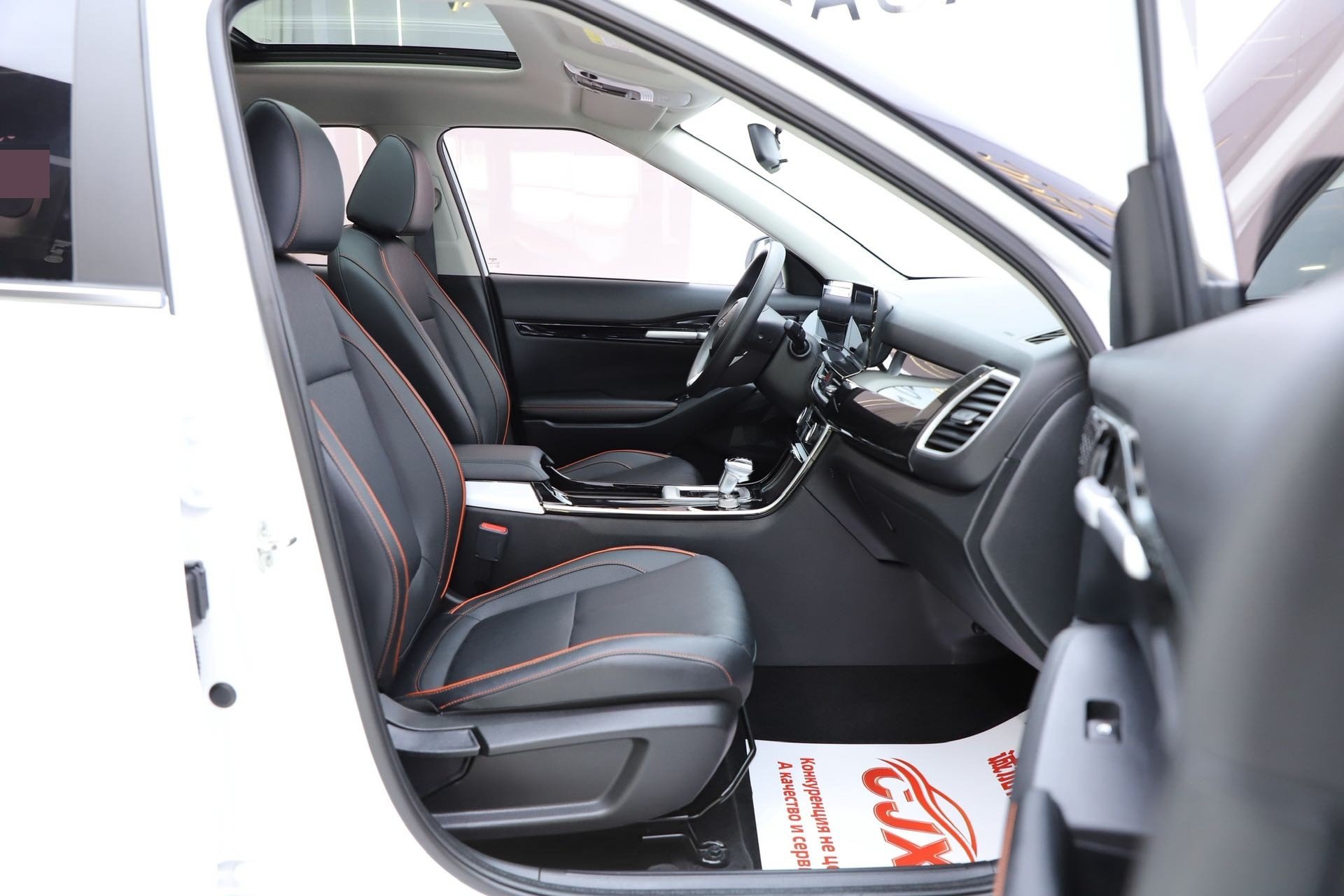 Kia Seltos 2023 #16 Kia Seltos 2023 car image #16