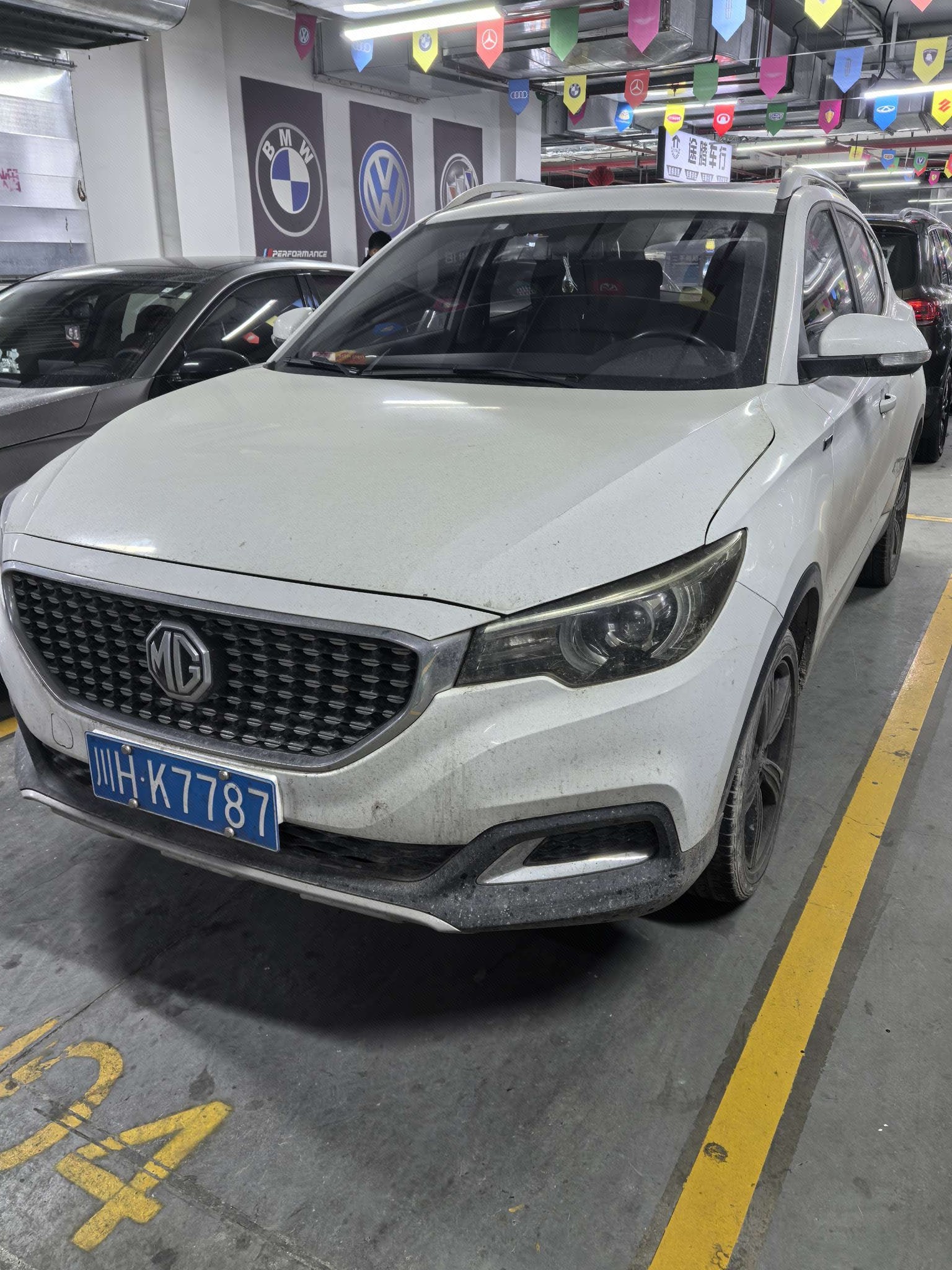MG ZS 2020 MG ZS 2020 imagen de coche