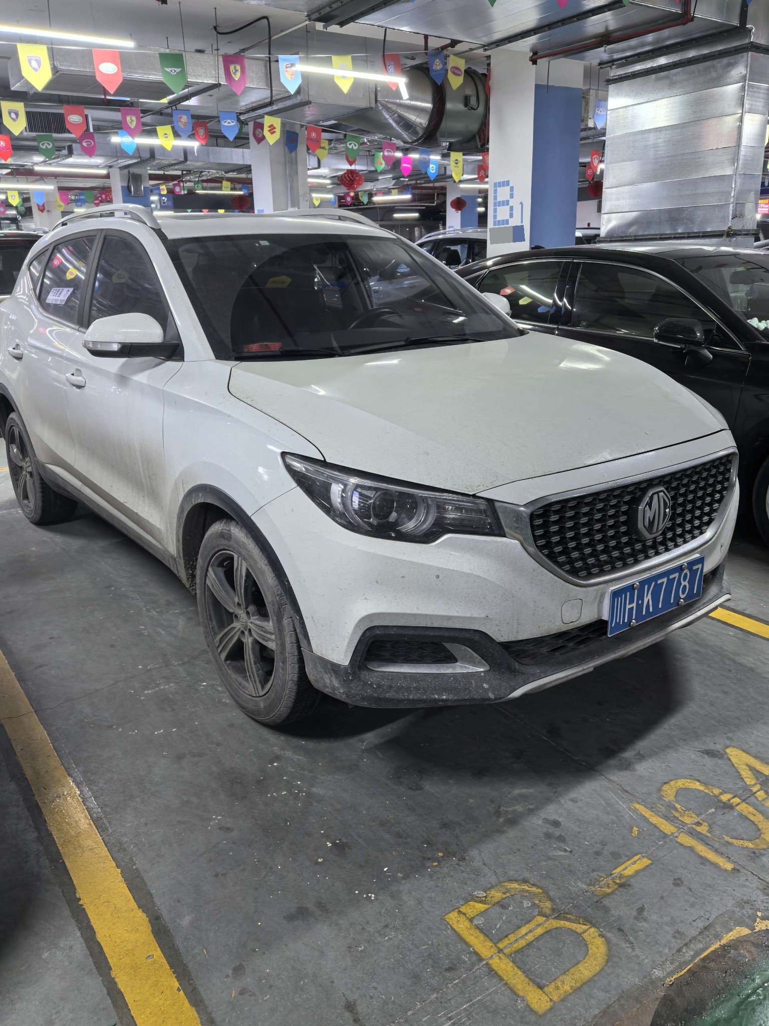 MG ZS 2020 #2 MG ZS 2020 imagen de coche #2