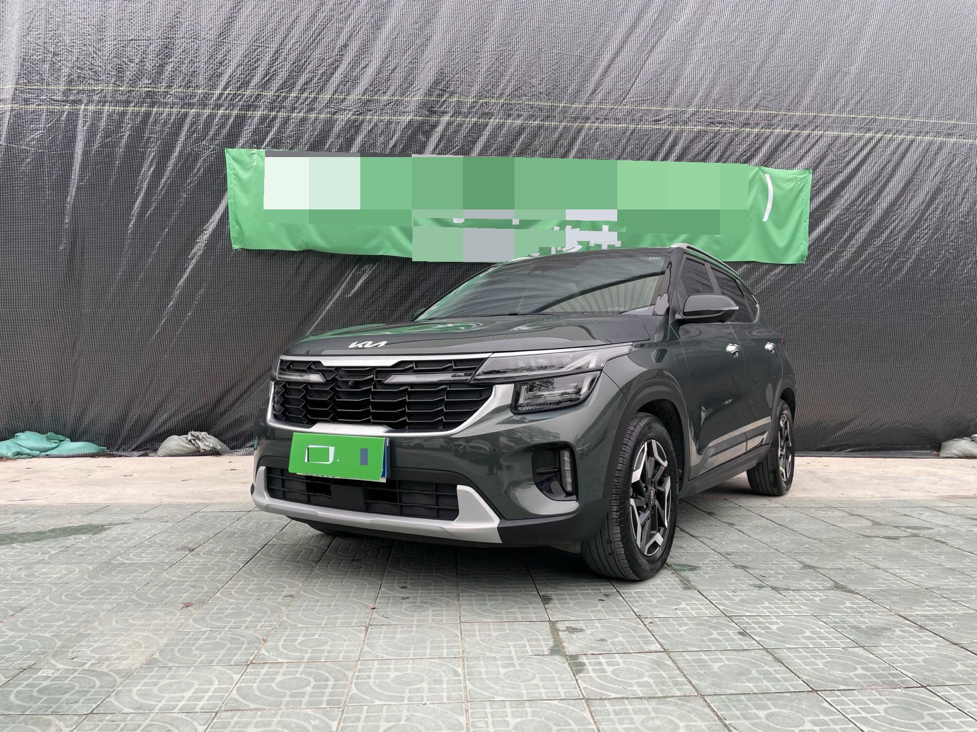 Kia Seltos 2023 Kia Seltos 2023 car image