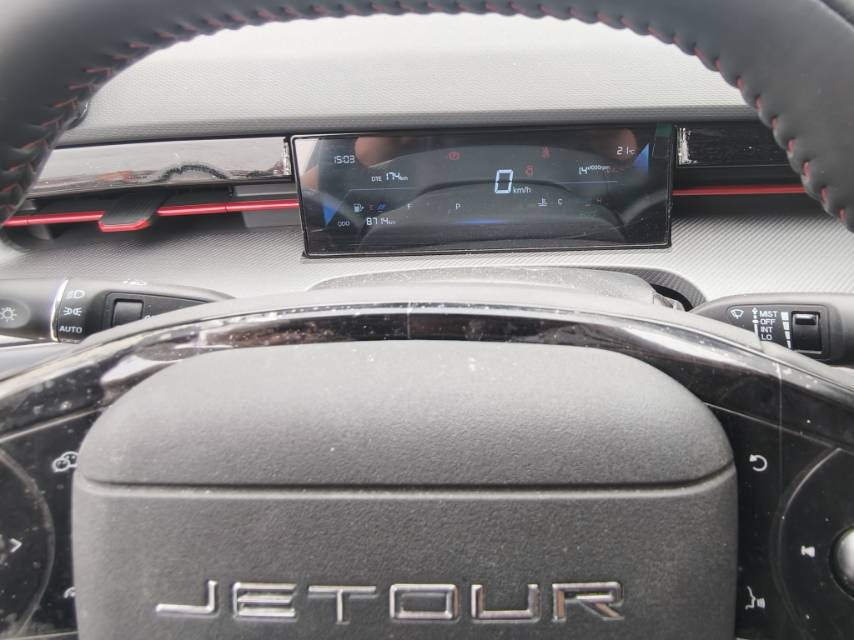 Jetour Dashing 2024 image de voiture #4