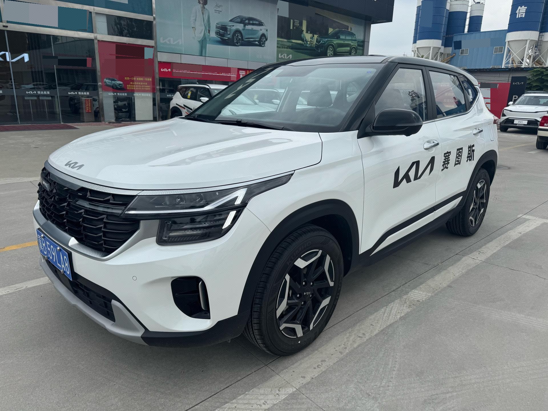 Kia Seltos 2026 Kia Seltos 2026 car image