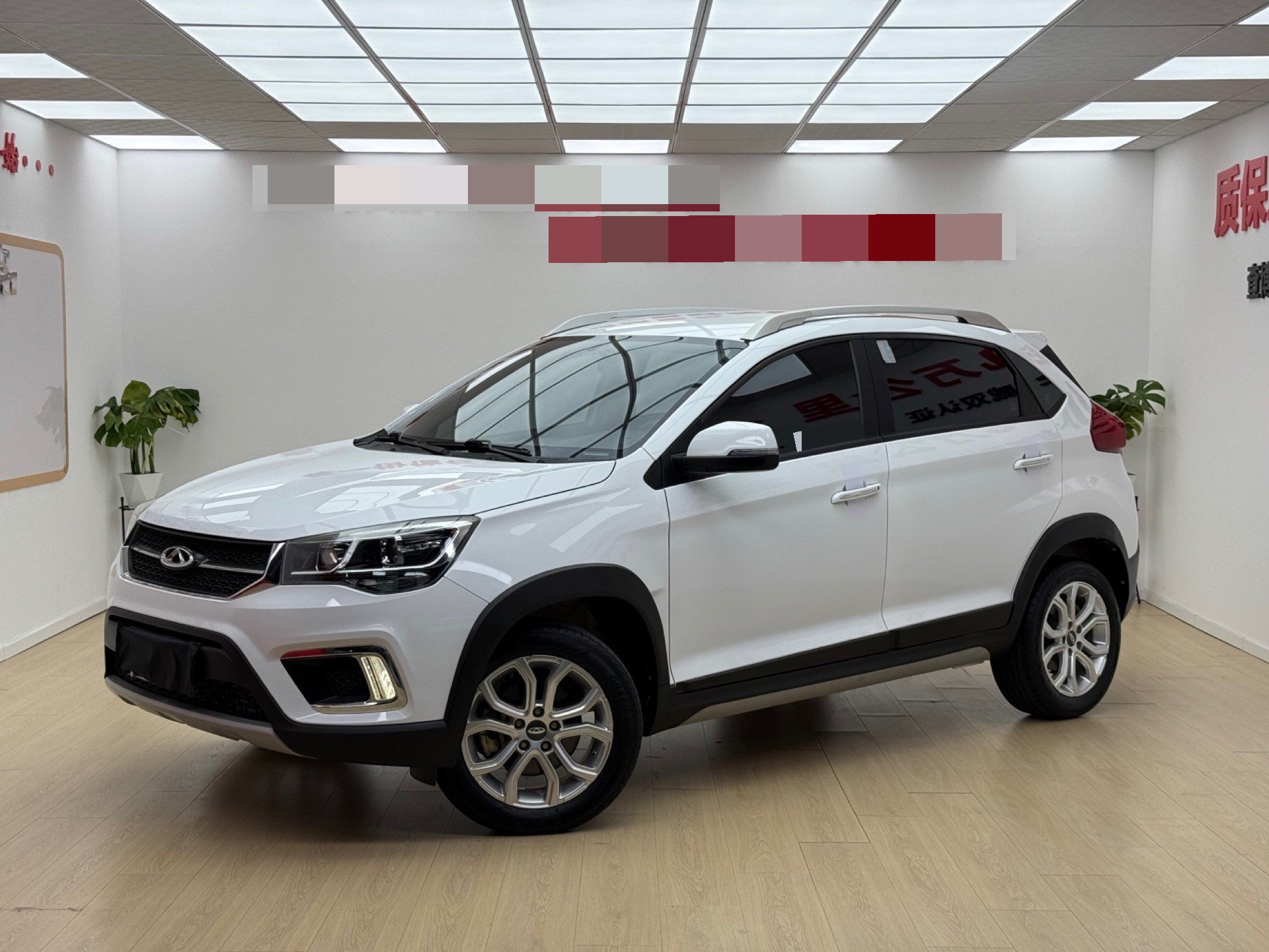 Chery Tiggo 3x 2020 Chery Tiggo 3x 2020 car image