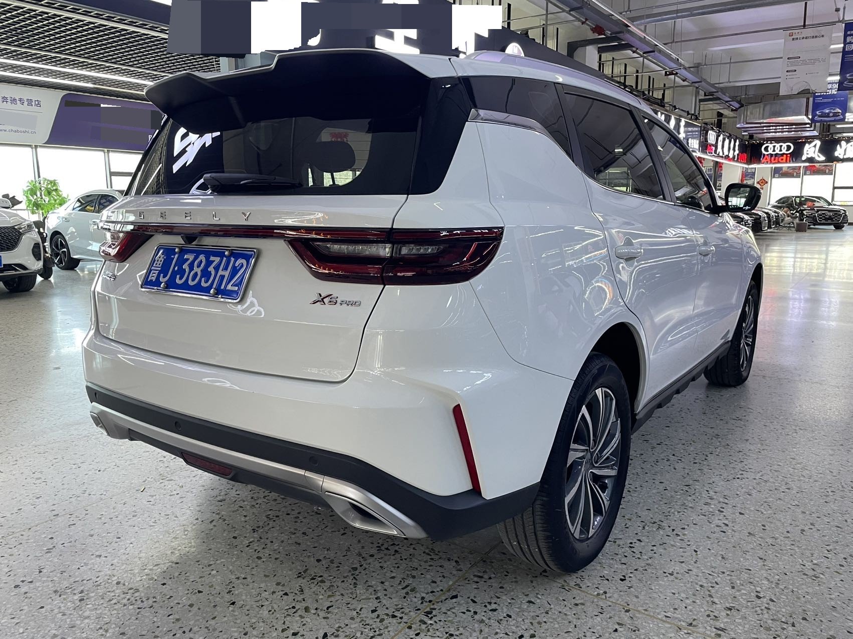 GEELY Vision X6 2022 #6 GEELY Vision X6 2022 صورة سيارة #6