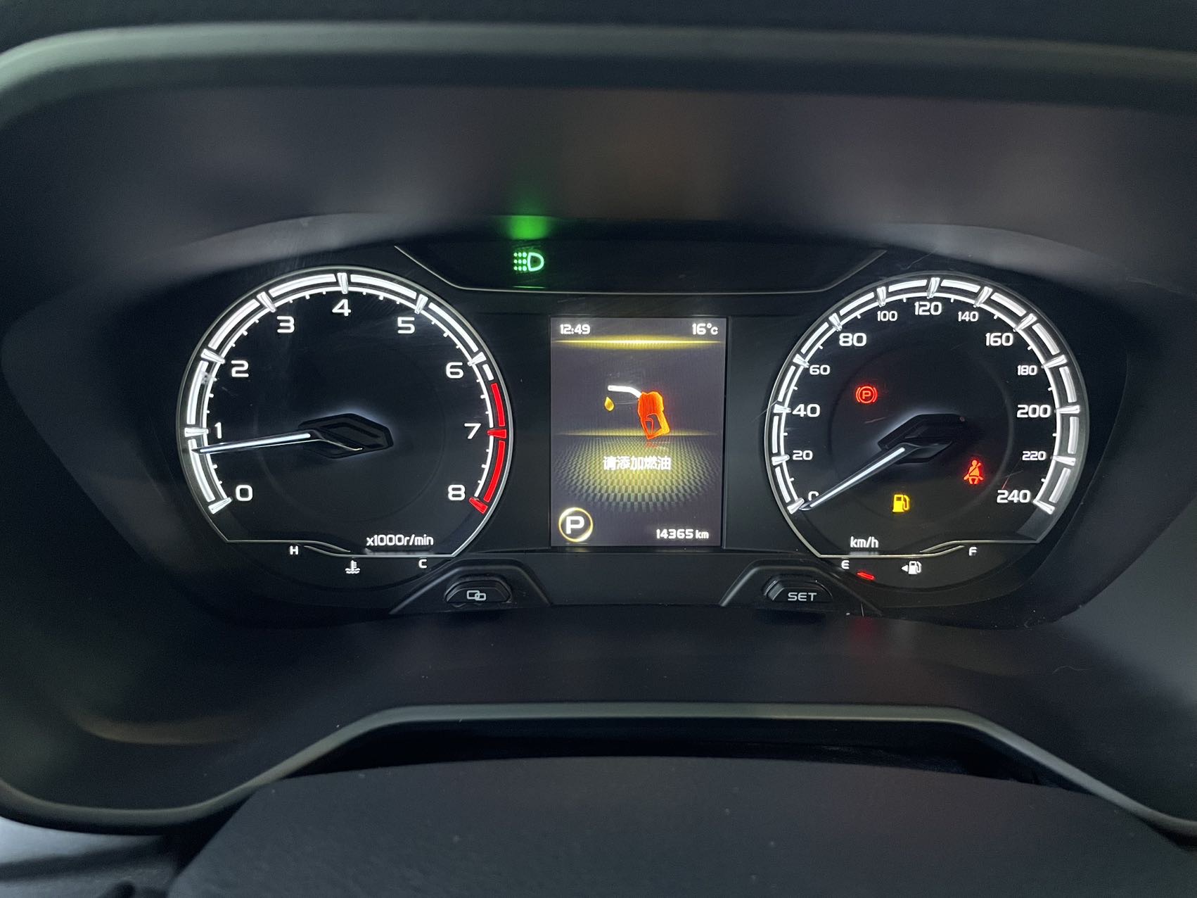 GEELY Vision X6 2022 #20 GEELY Vision X6 2022 صورة سيارة #20