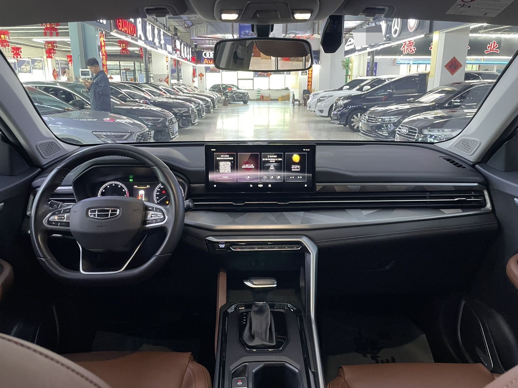 GEELY Vision X6 2022 #14 GEELY Vision X6 2022 صورة سيارة #14