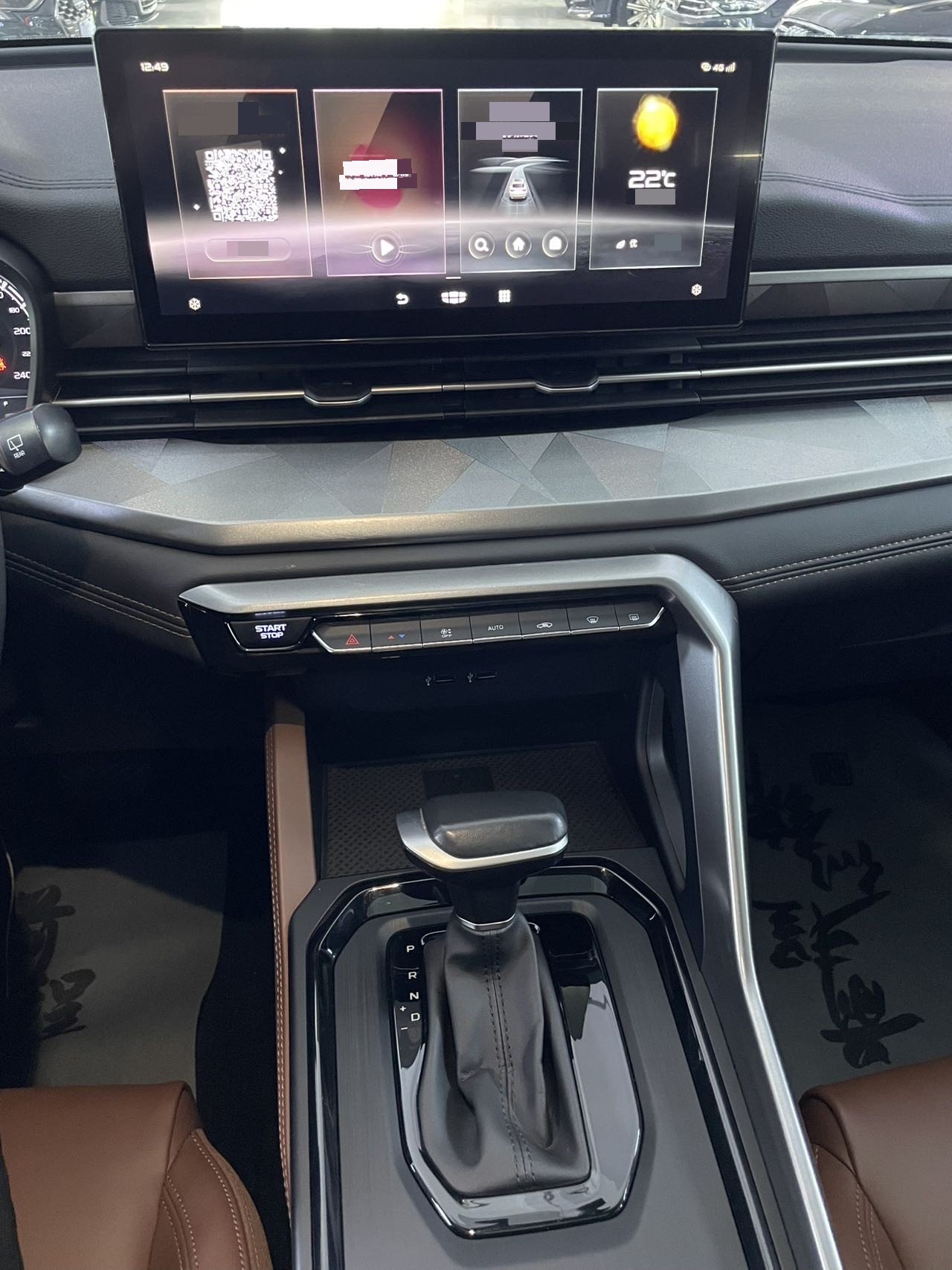 GEELY Vision X6 2022 #15 GEELY Vision X6 2022 صورة سيارة #15