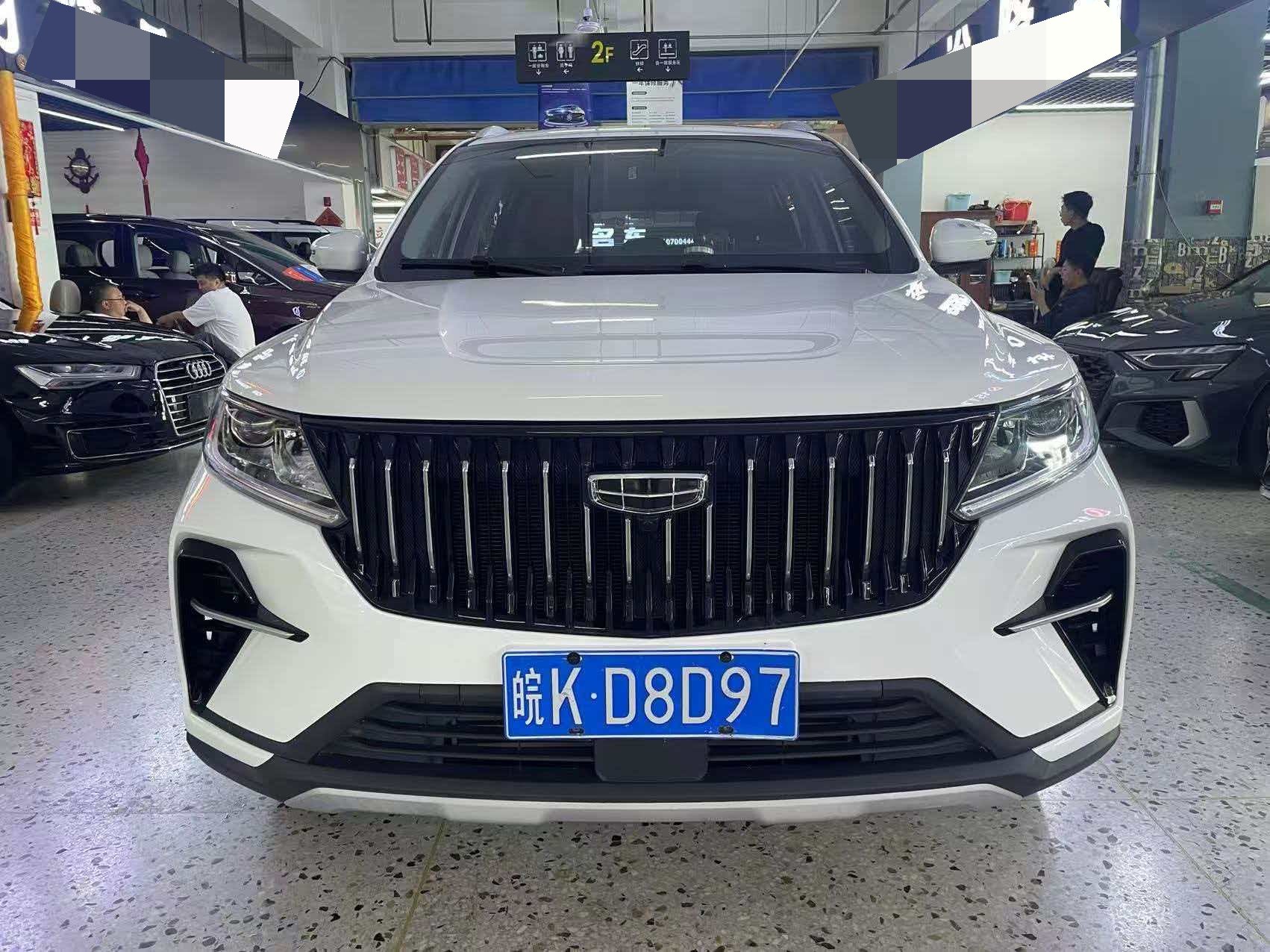 GEELY Vision X6 2023 car image #2