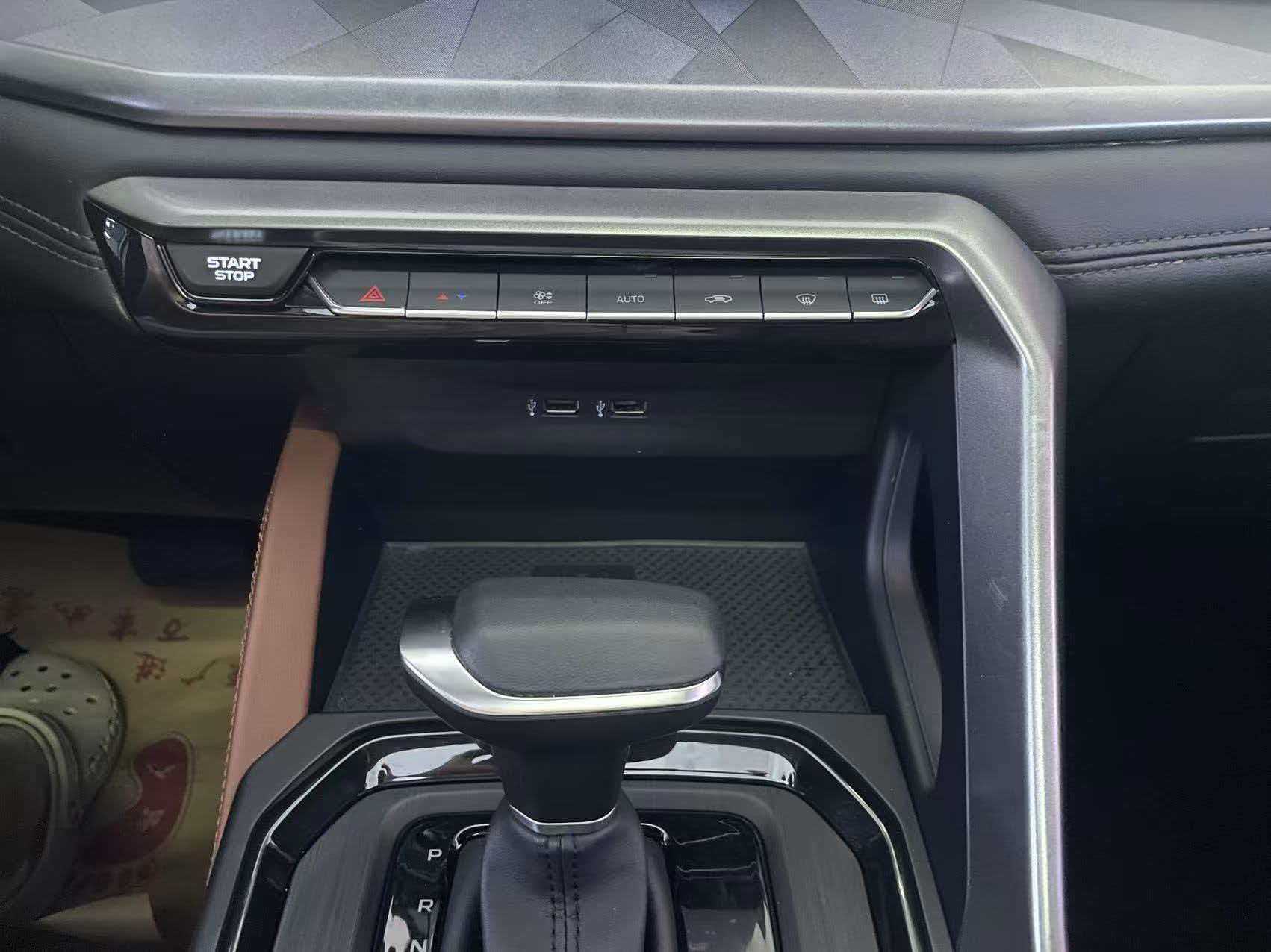 GEELY Vision X6 2023 car image #15