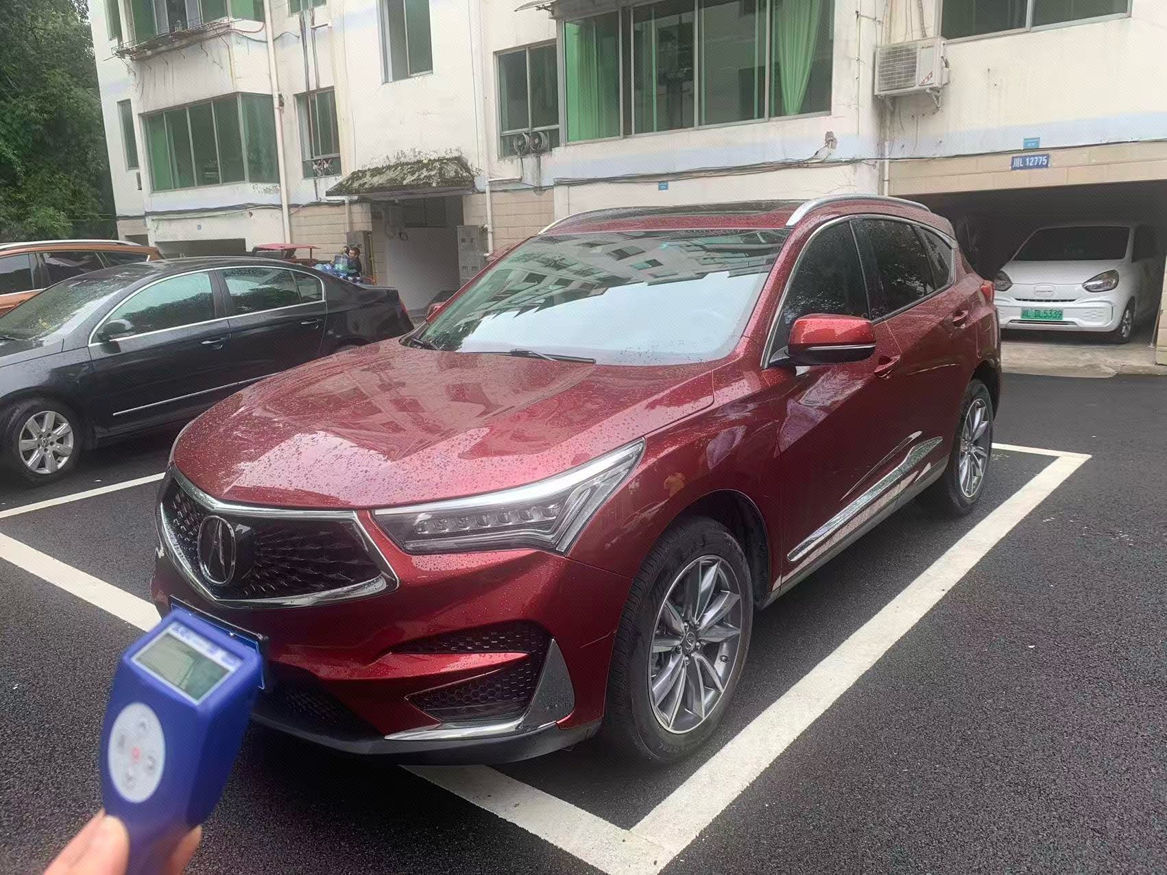 2020 2020 car image
