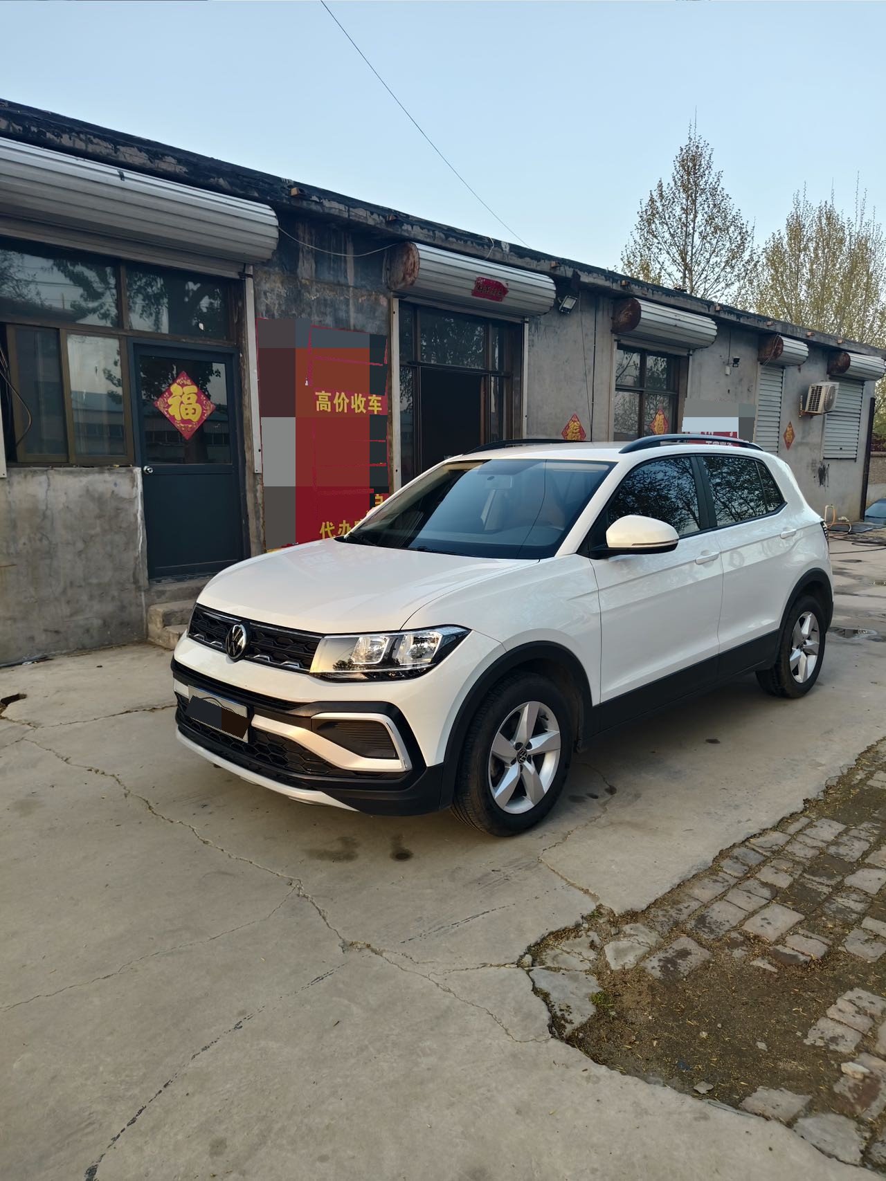 Volkswagen T-Cross 2023 car image 