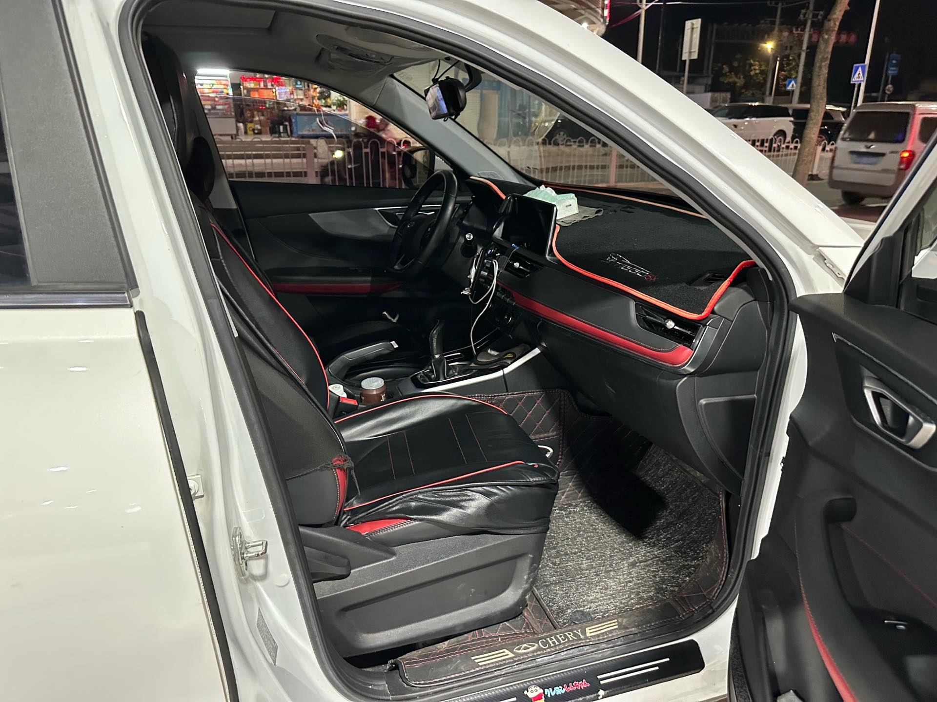 Chery Tiggo 5x 2023 #4 Chery Tiggo 5x 2023 image de voiture #4