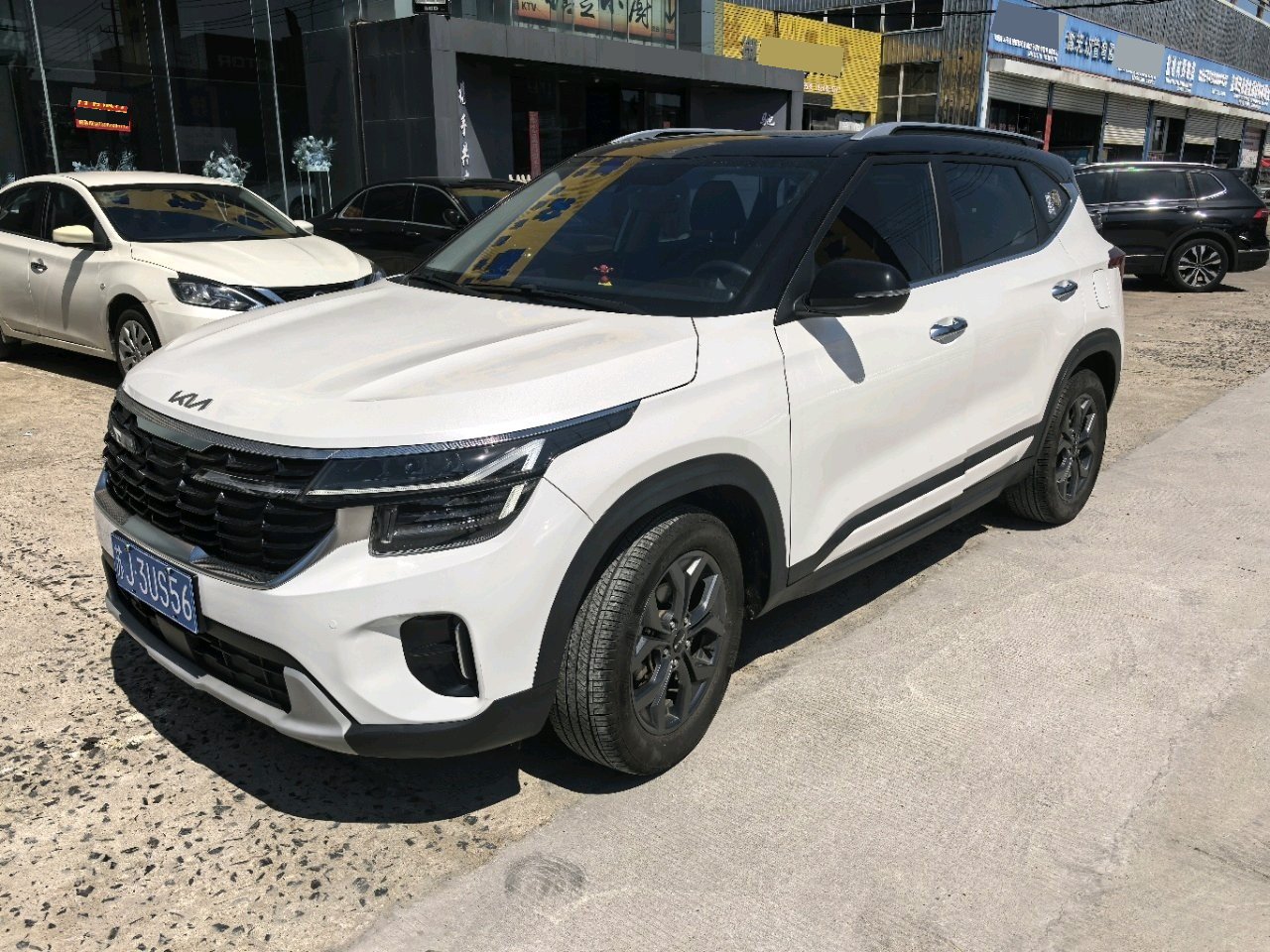 Kia Seltos 2023 Kia Seltos 2023 car image