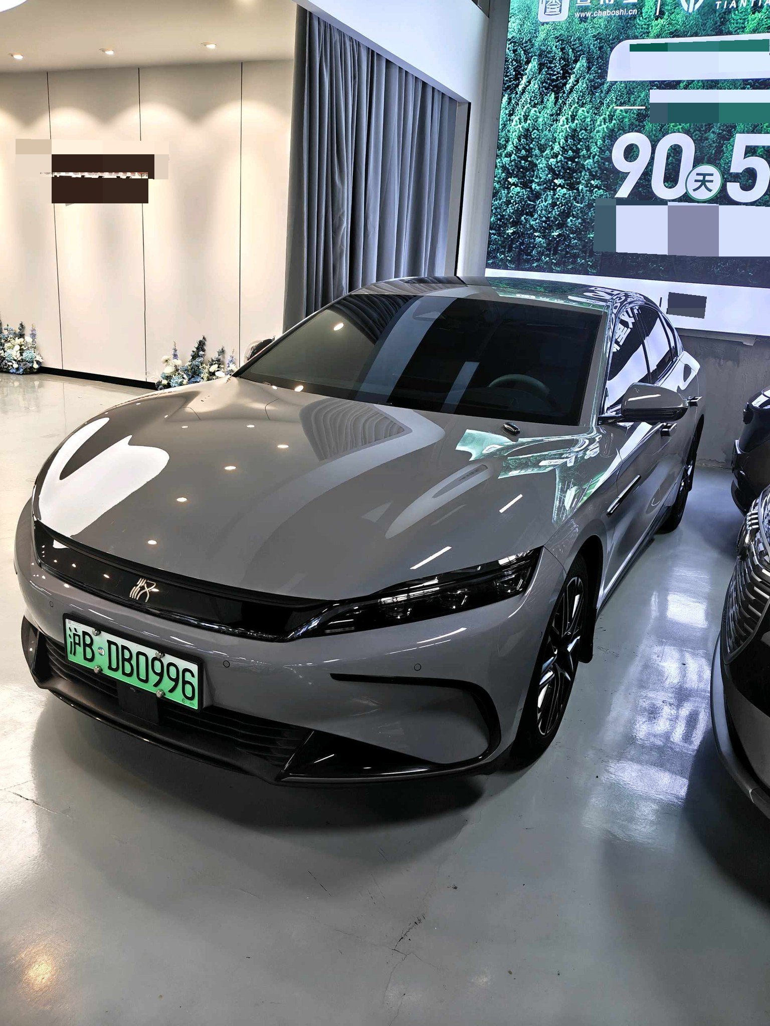 BYD Han 2025 BYD Han 2025 car image