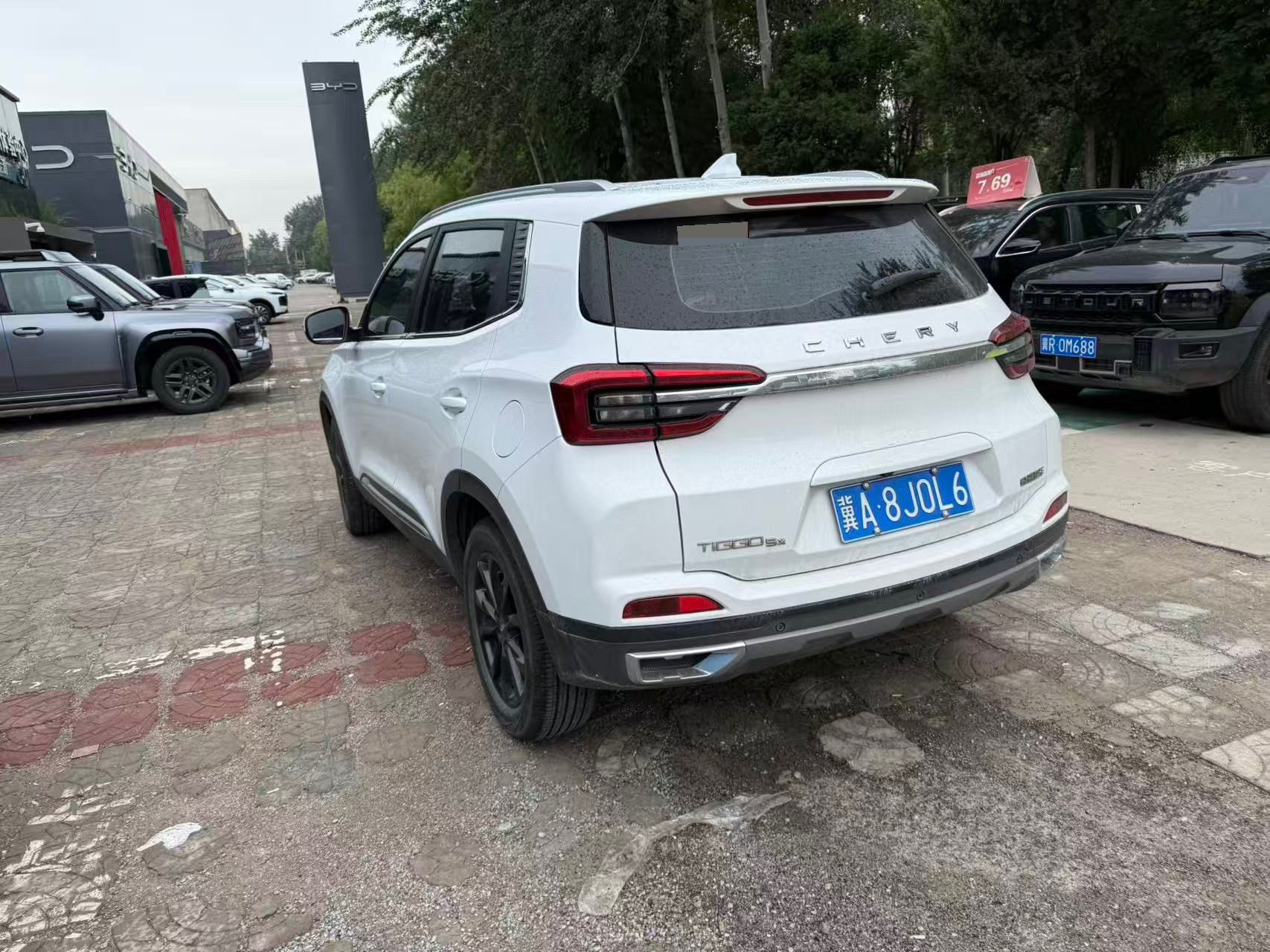 Chery Tiggo 5x 2023 #2 Chery Tiggo 5x 2023 car image #2