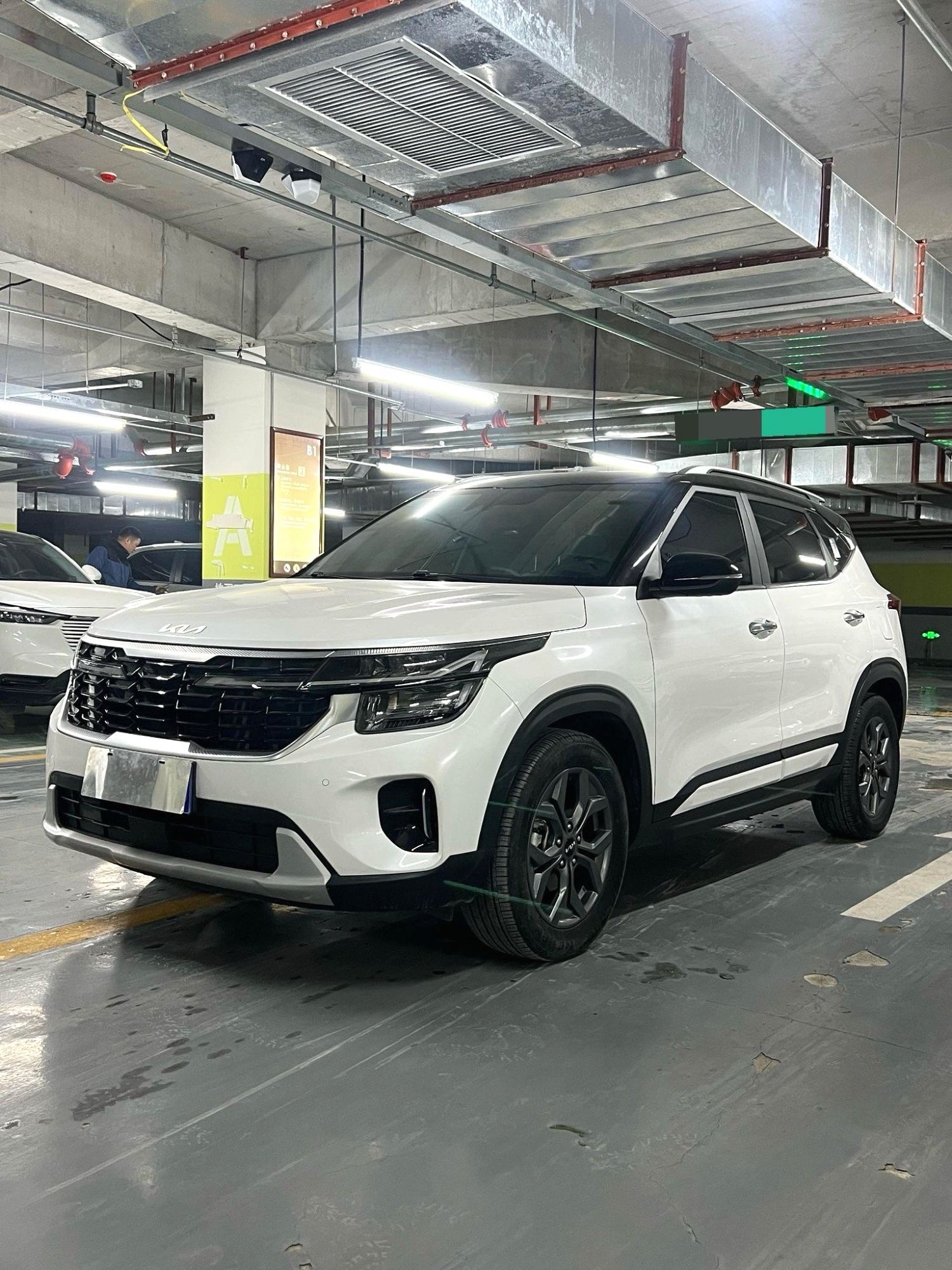 Kia Seltos 2023 Kia Seltos 2023 car image
