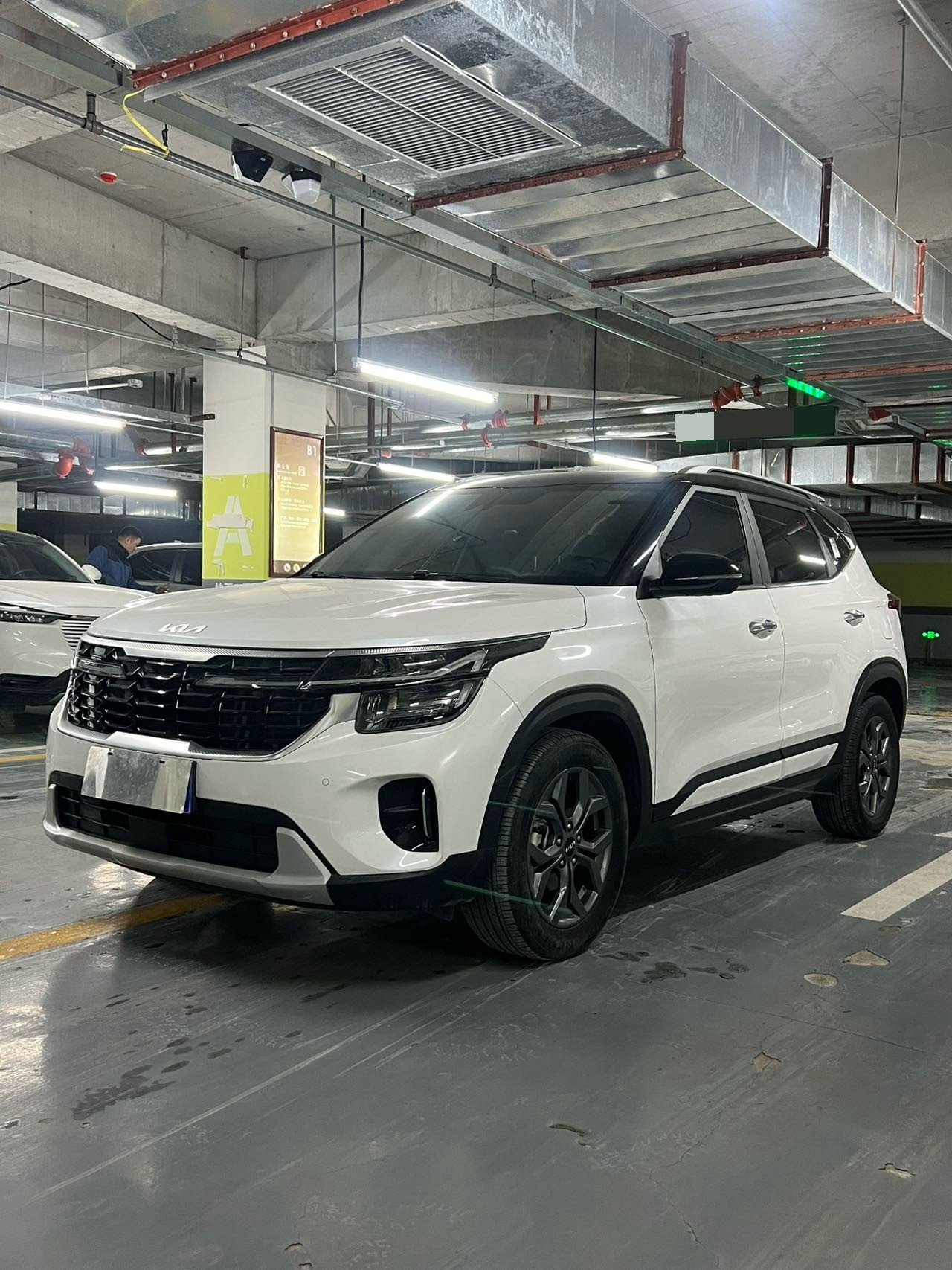 Kia Seltos 2023 Kia Seltos 2023 car image
