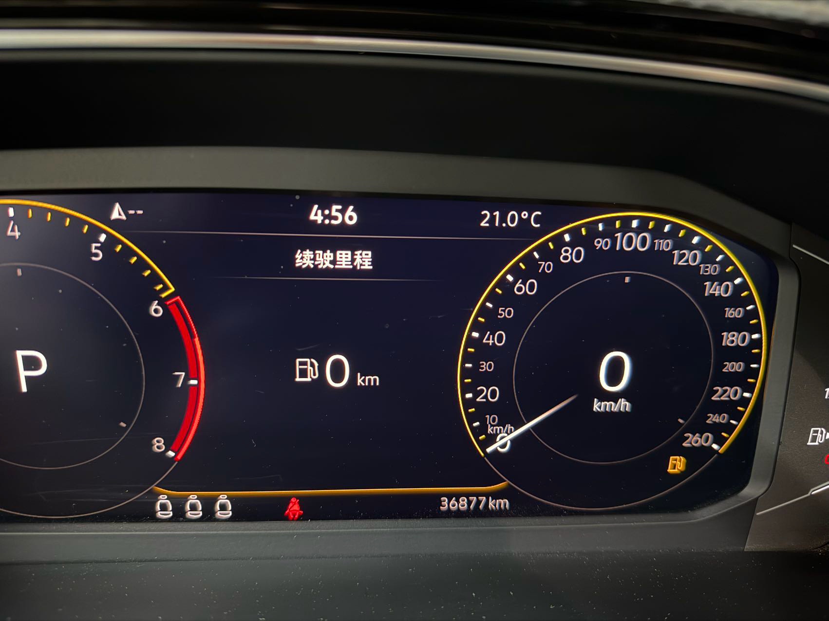 Volkswagen Tacqua 2023 #13 Volkswagen Tacqua 2023 immagine di auto #13
