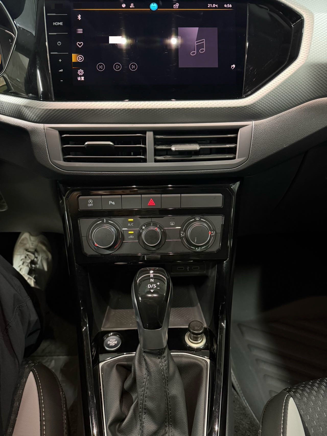 Volkswagen Tacqua 2023 #12 Volkswagen Tacqua 2023 immagine di auto #12