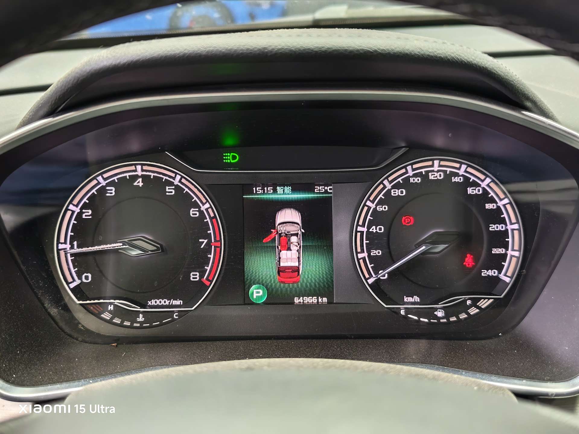 GEELY Coolray 2024 #6 GEELY Coolray 2024 imagem de carro #6