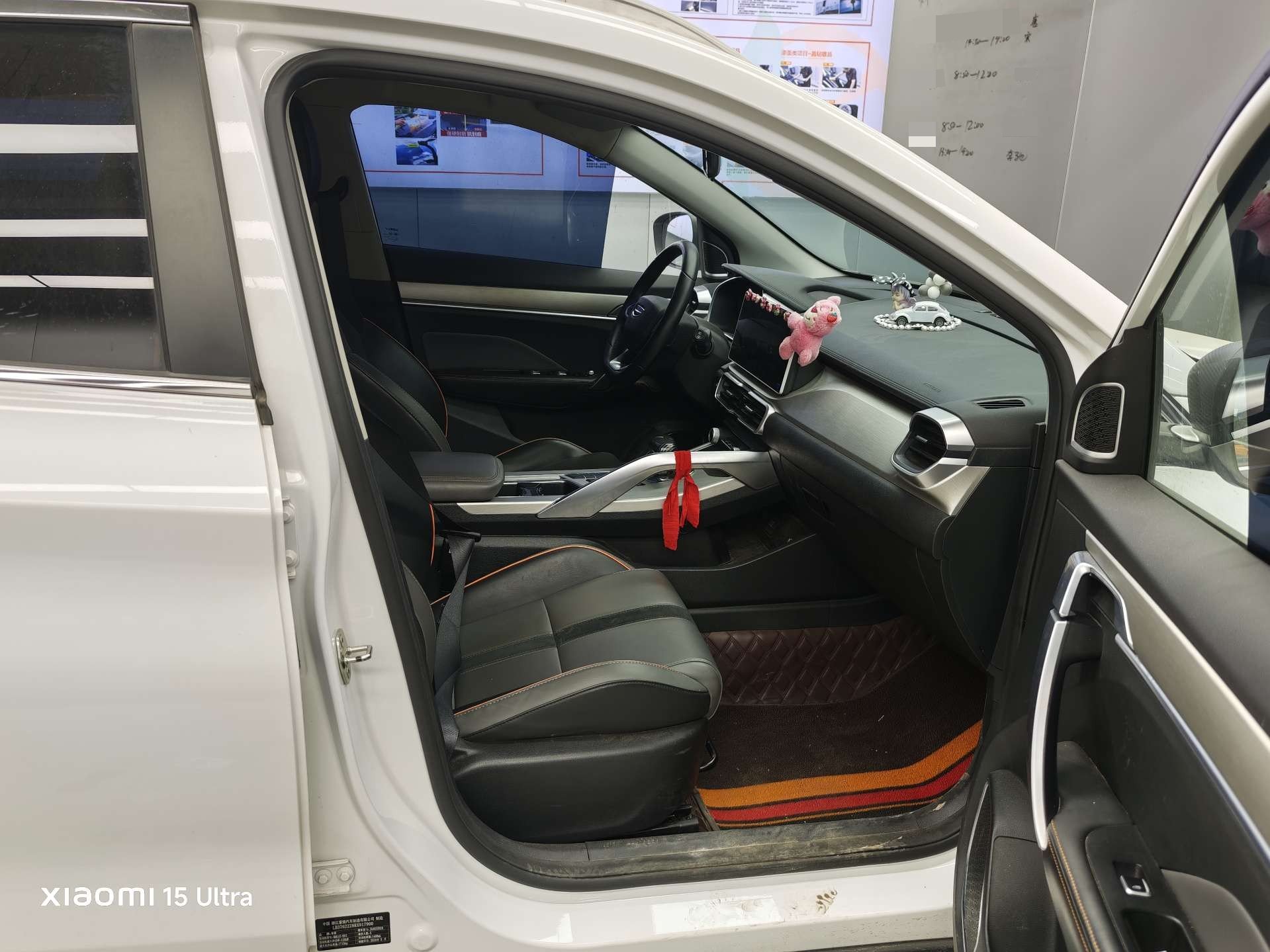GEELY Coolray 2024 #3 GEELY Coolray 2024 imagem de carro #3