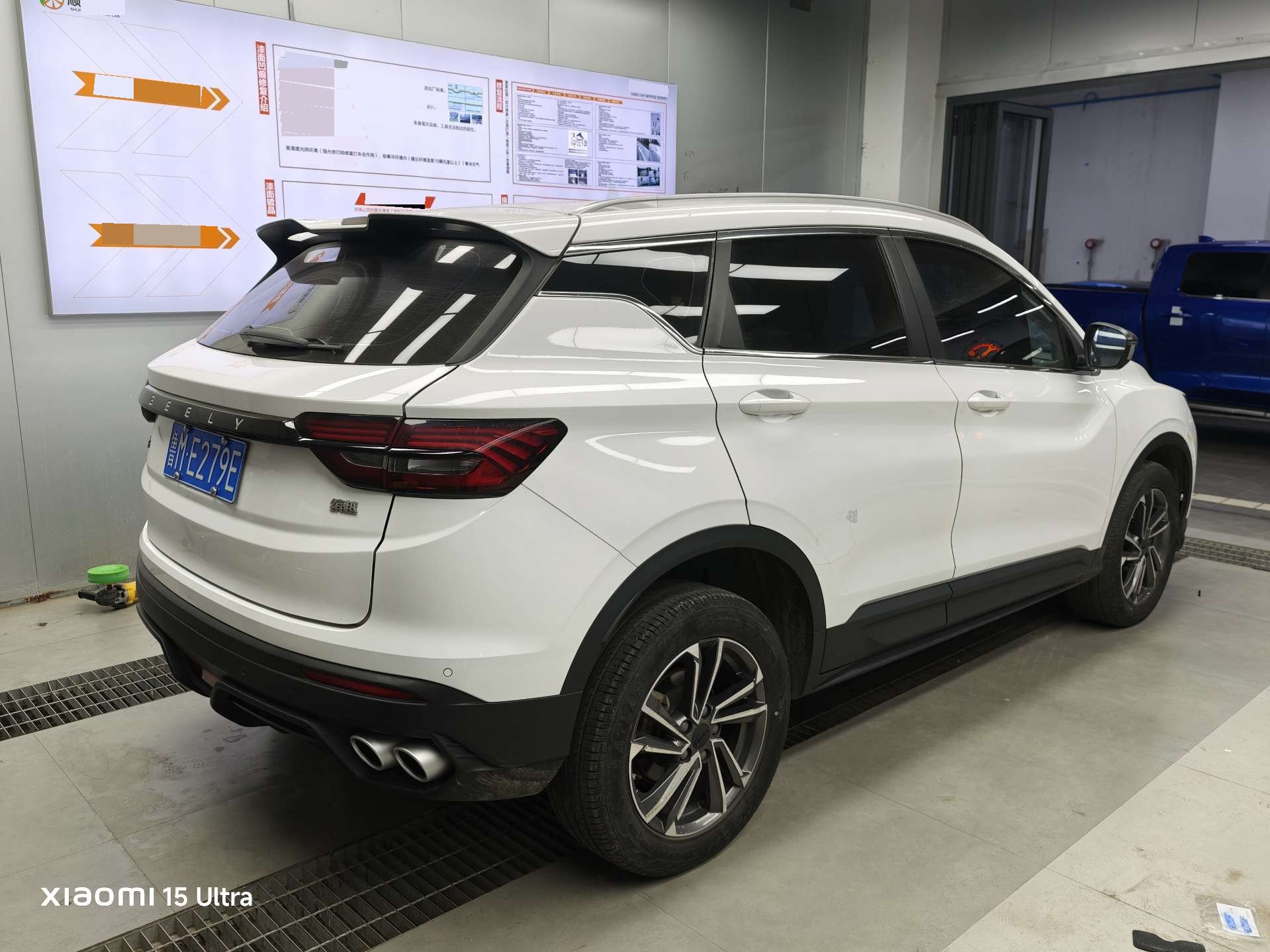 GEELY Coolray 2024 #5 GEELY Coolray 2024 imagem de carro #5