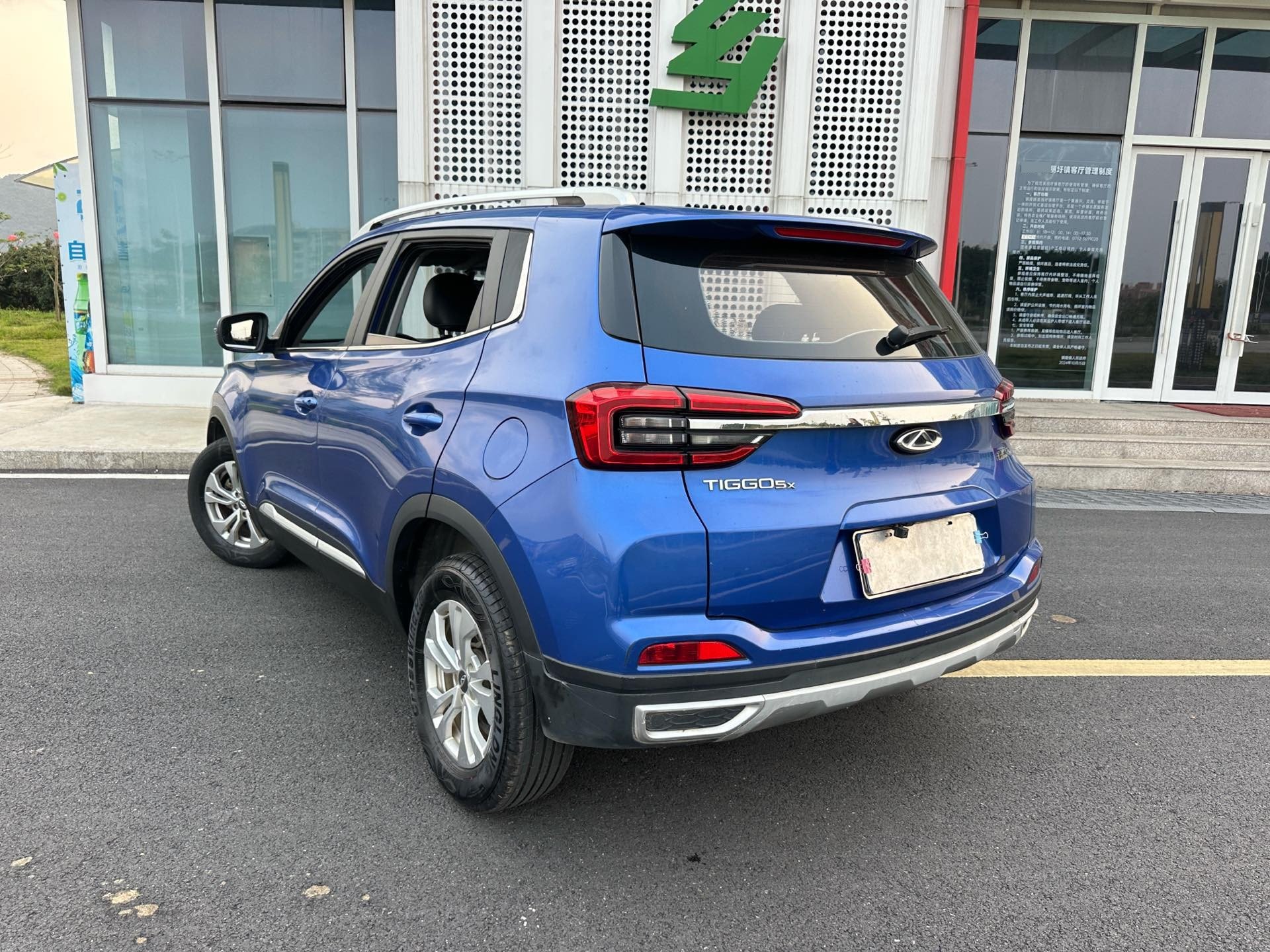 Chery Tiggo 5x 2019 #3 Chery Tiggo 5x 2019 car image #3