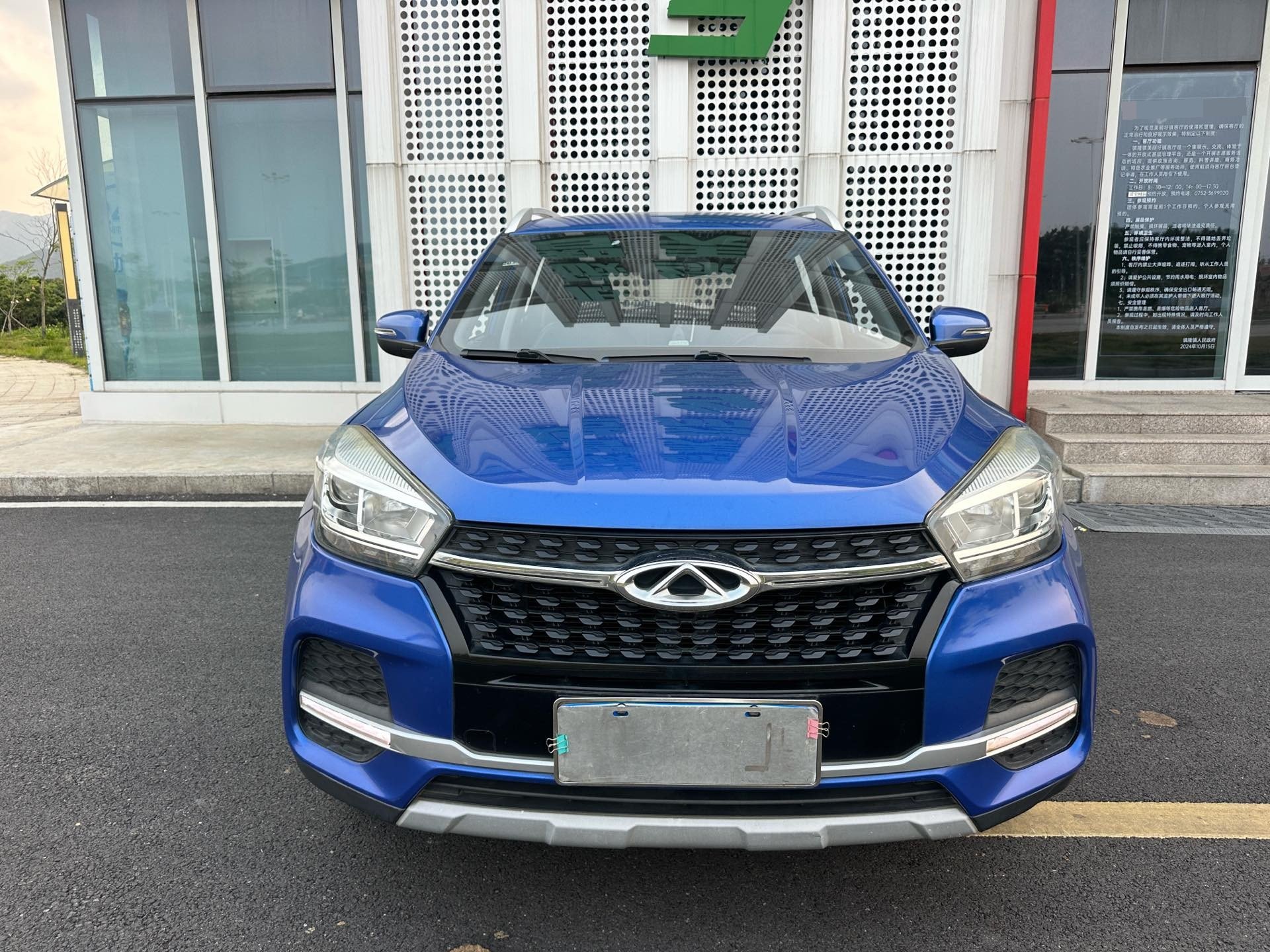 Chery Tiggo 5x 2019 #2 Chery Tiggo 5x 2019 car image #2