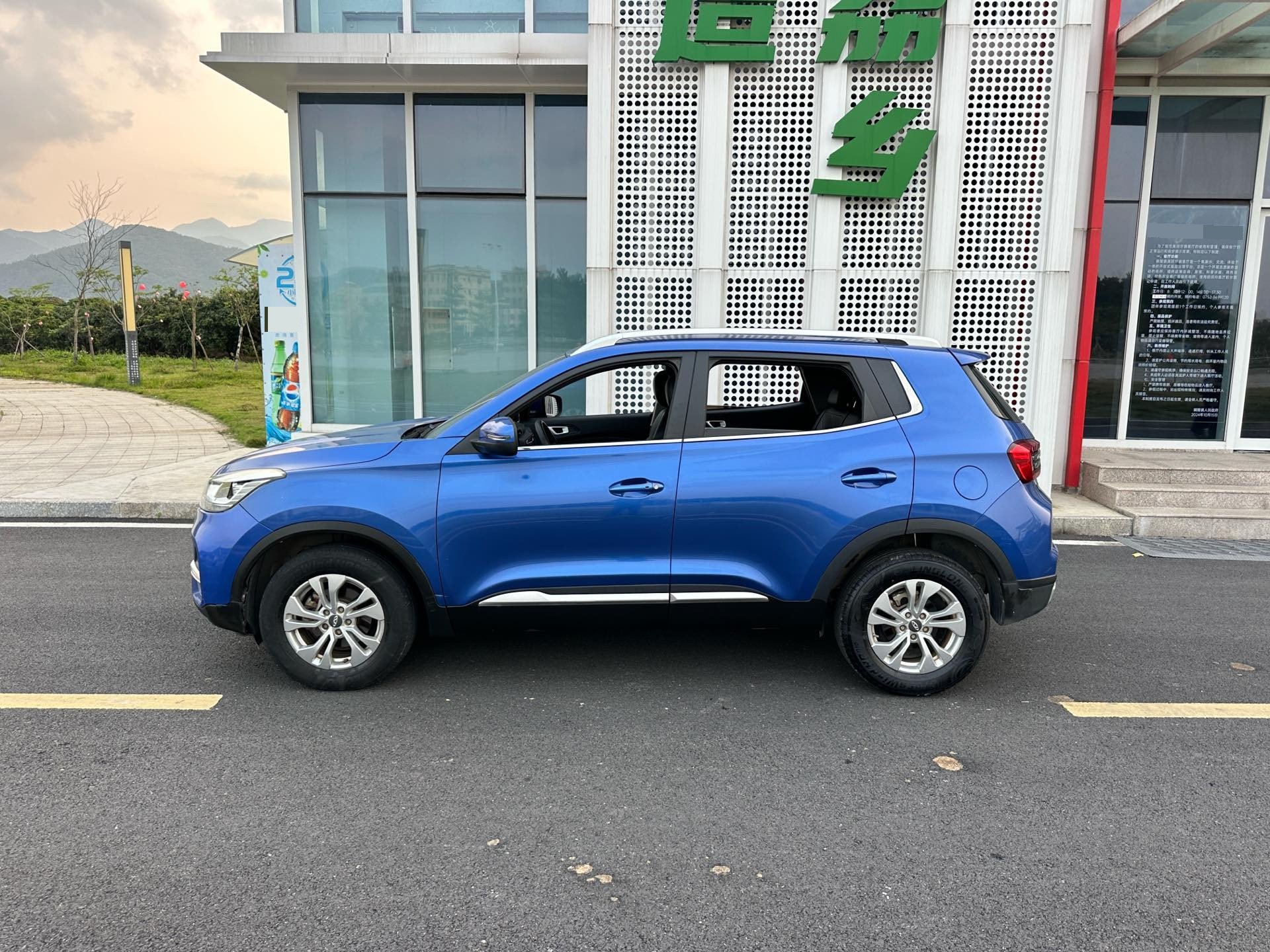 Chery Tiggo 5x 2019 #5 Chery Tiggo 5x 2019 car image #5