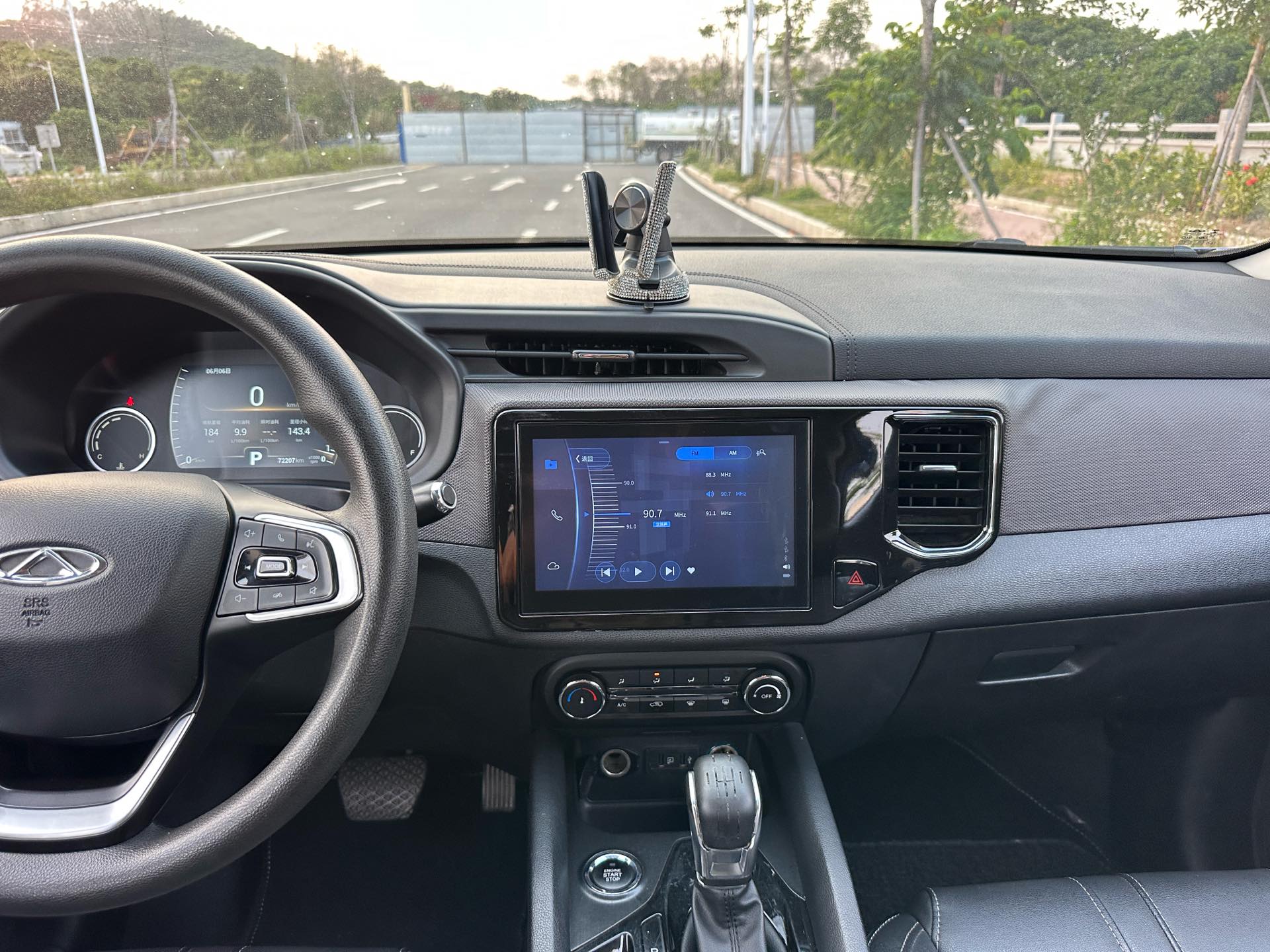 Chery Tiggo 5x 2019 #14 Chery Tiggo 5x 2019 car image #14