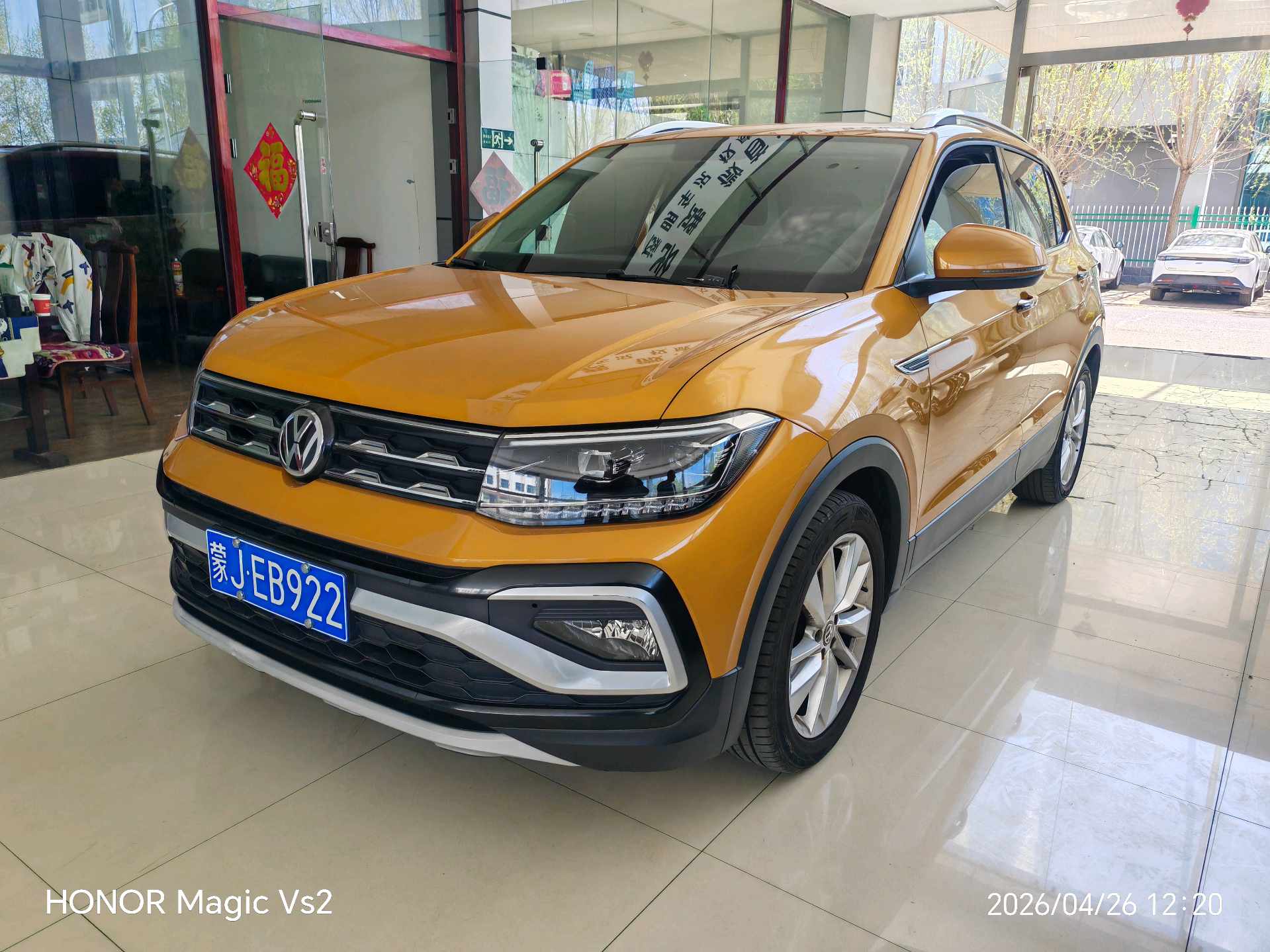2019 2019 car image