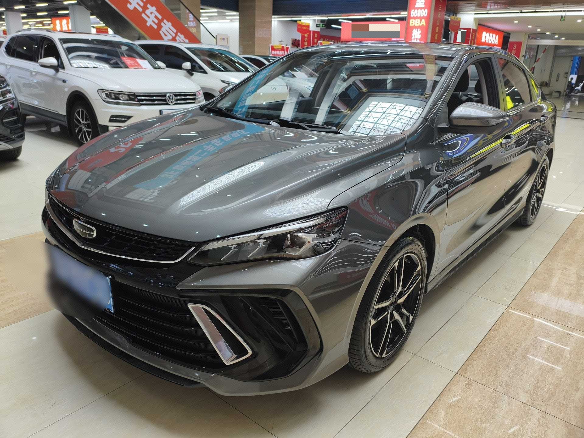 GEELY Binray 2023 GEELY Binray 2023 imagen de coche