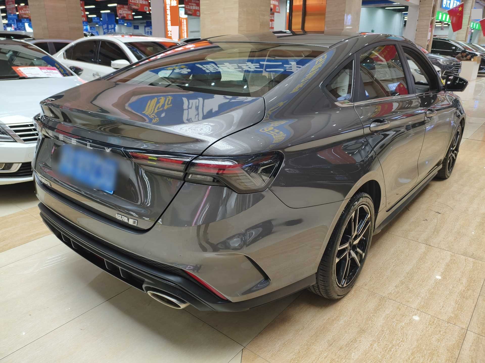 GEELY Binray 2023 #5 GEELY Binray 2023 imagen de coche #5
