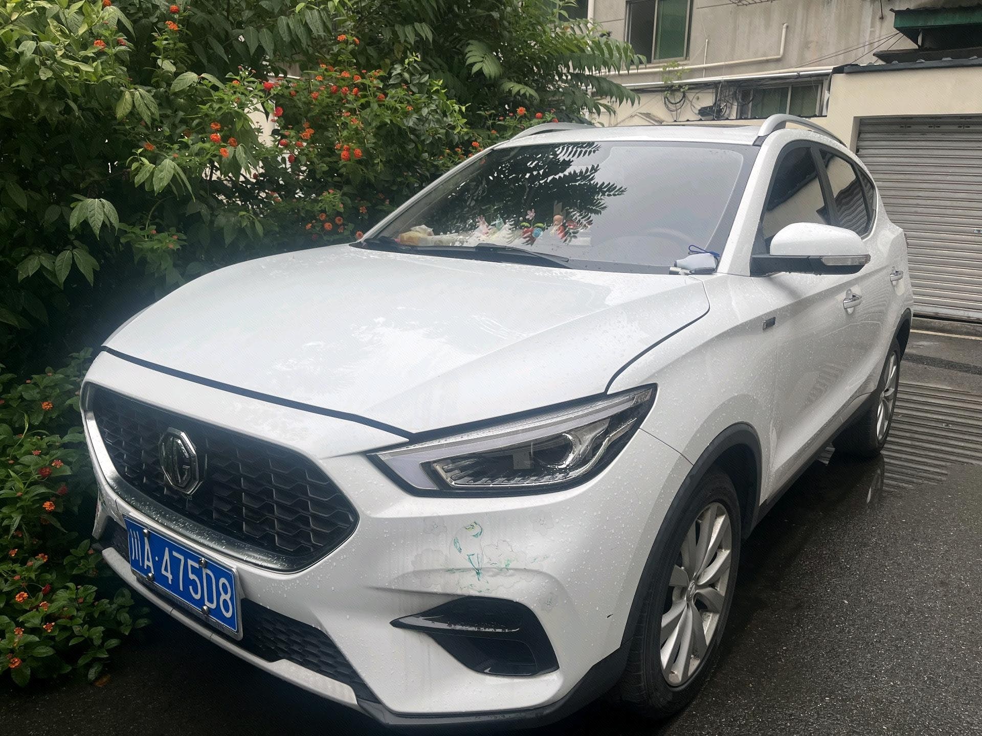 MG ZS 2022 MG ZS 2022 car image