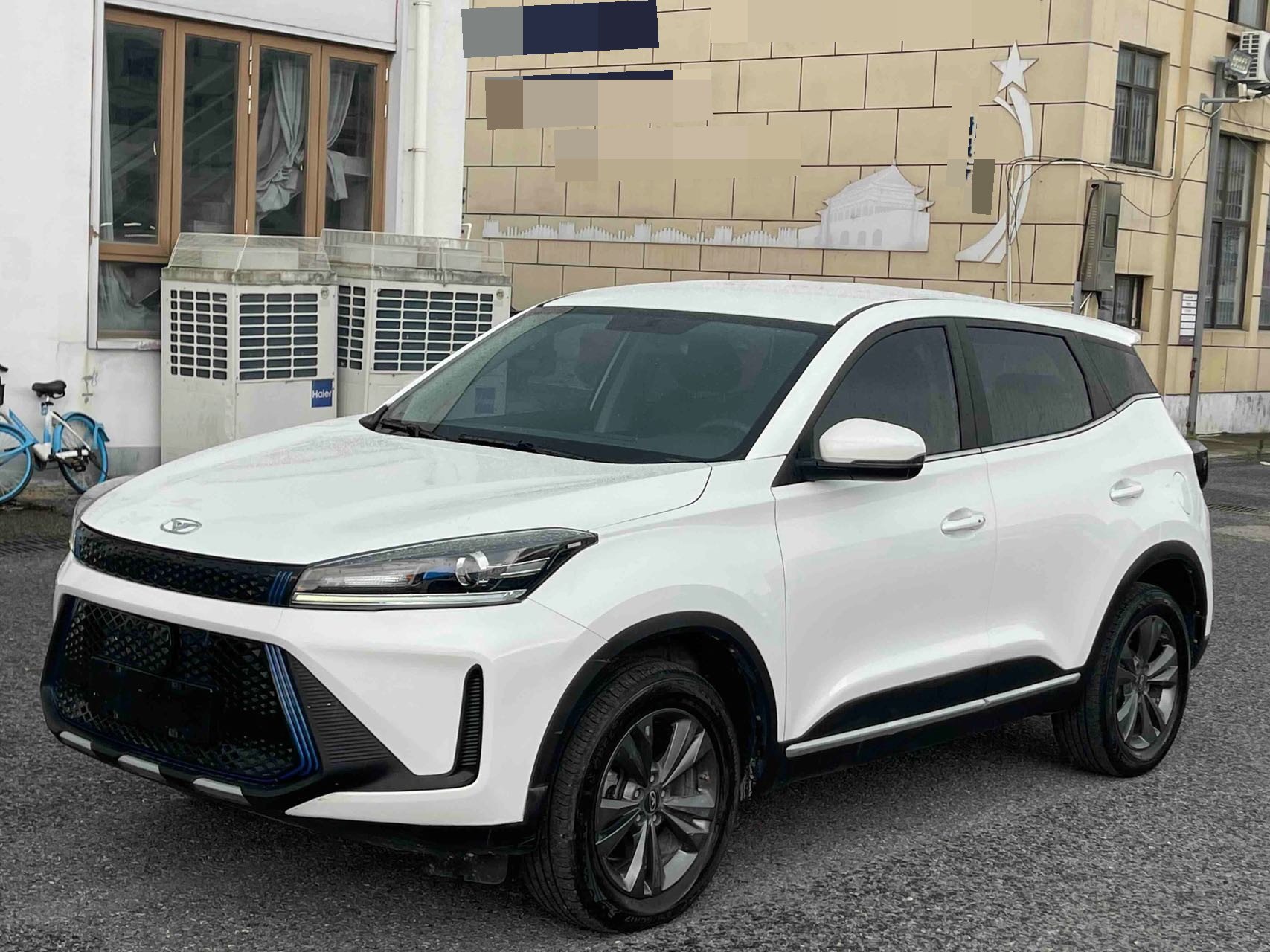 Kaiyi Showjet Pro EV 2023 car image 