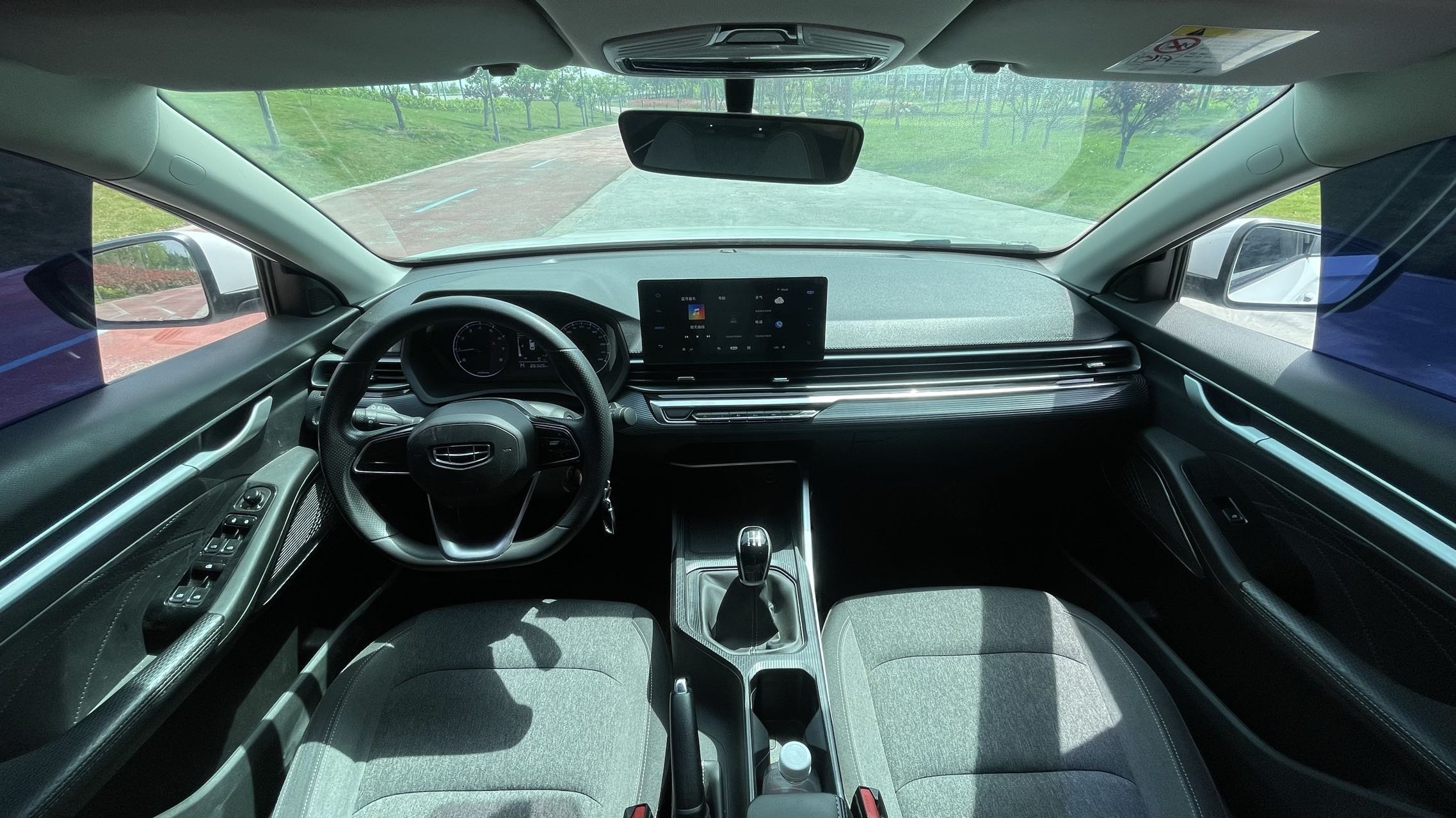 GEELY Emgrand 2023 #13 GEELY Emgrand 2023 car image #13