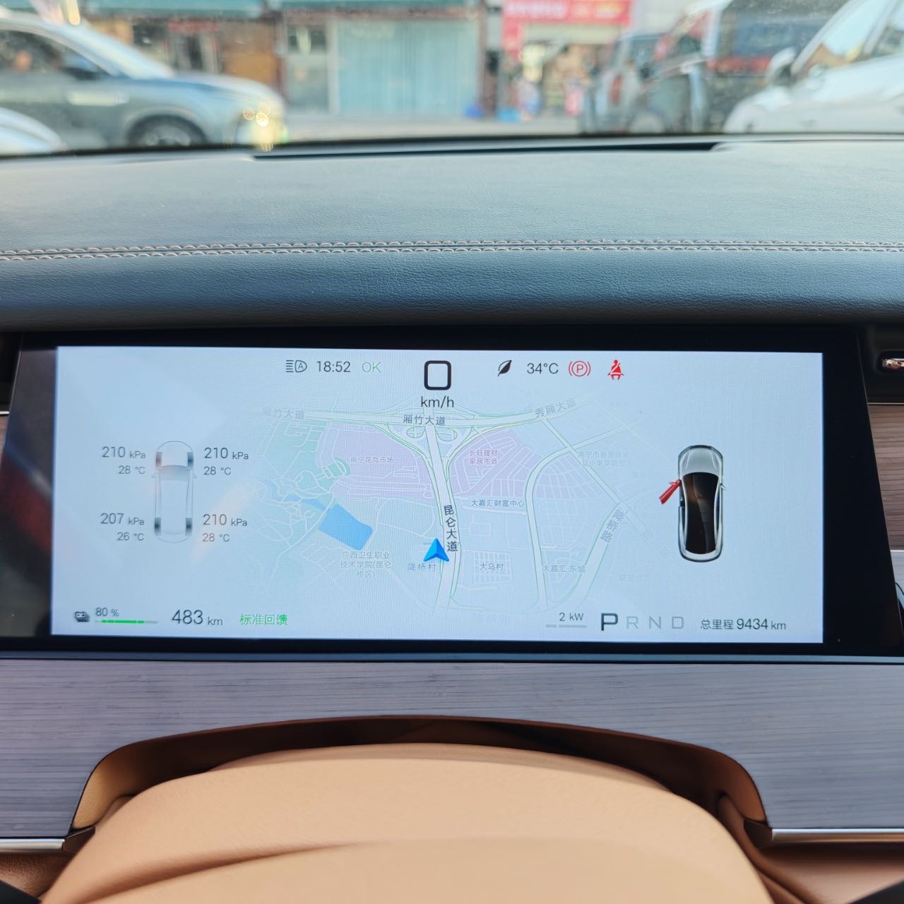 BYD HanL 2025 صورة سيارة #7