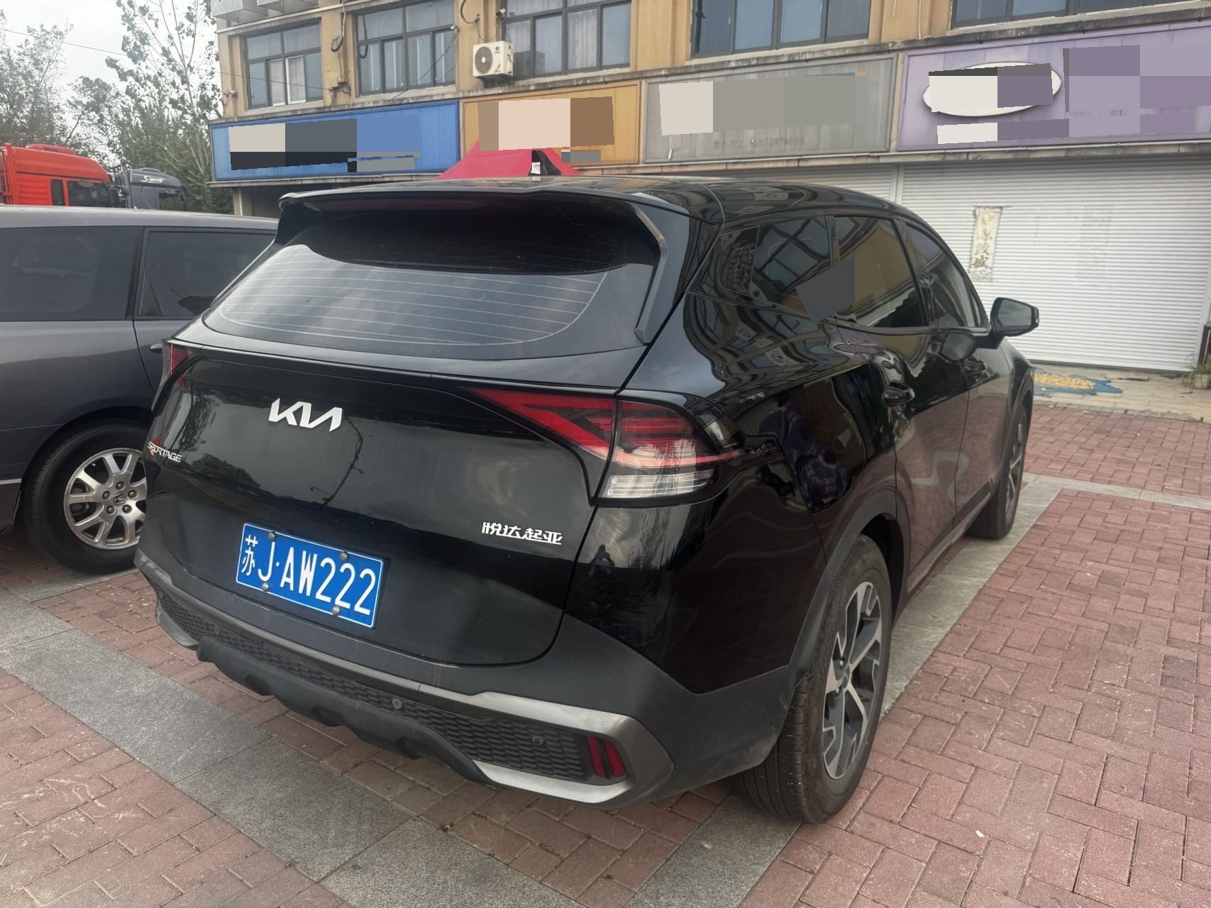 Kia Sportage 2026 immagine di auto #6