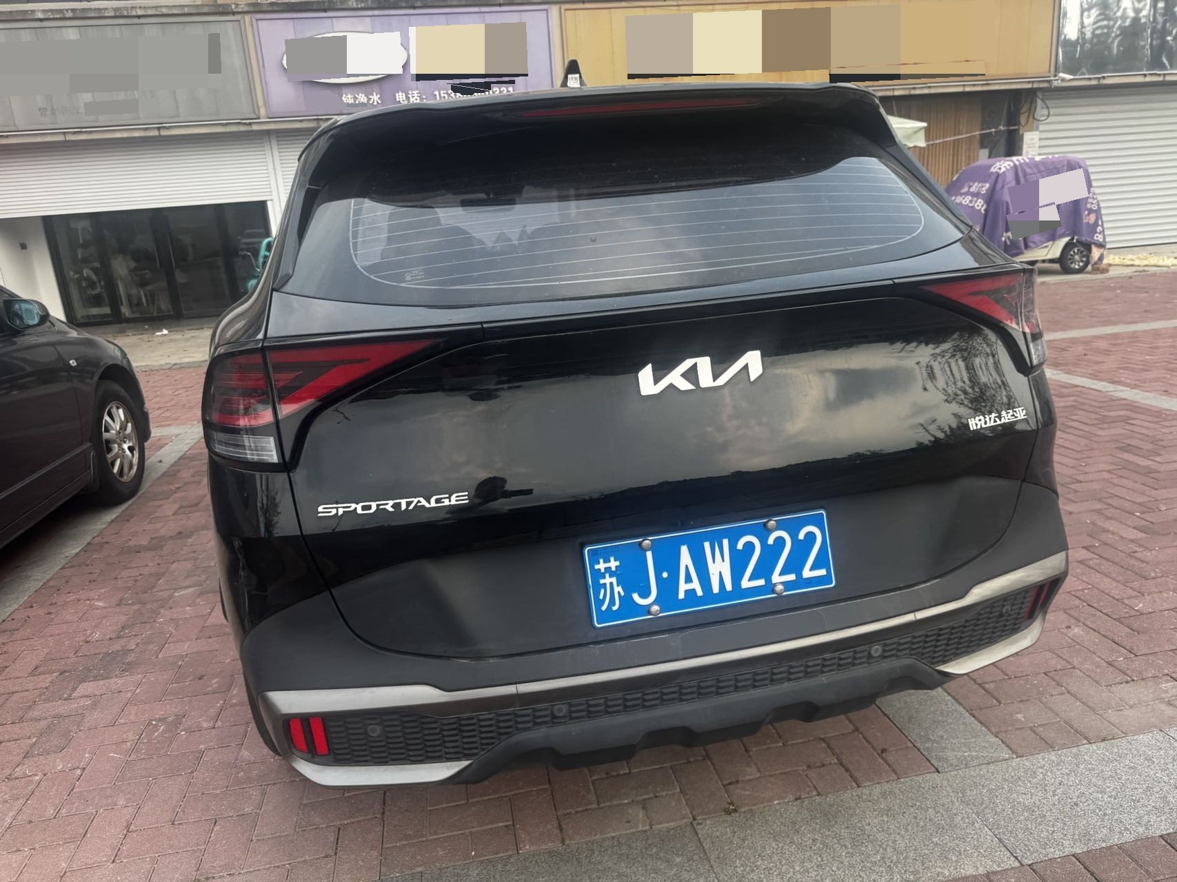 Kia Sportage 2026 immagine di auto #7