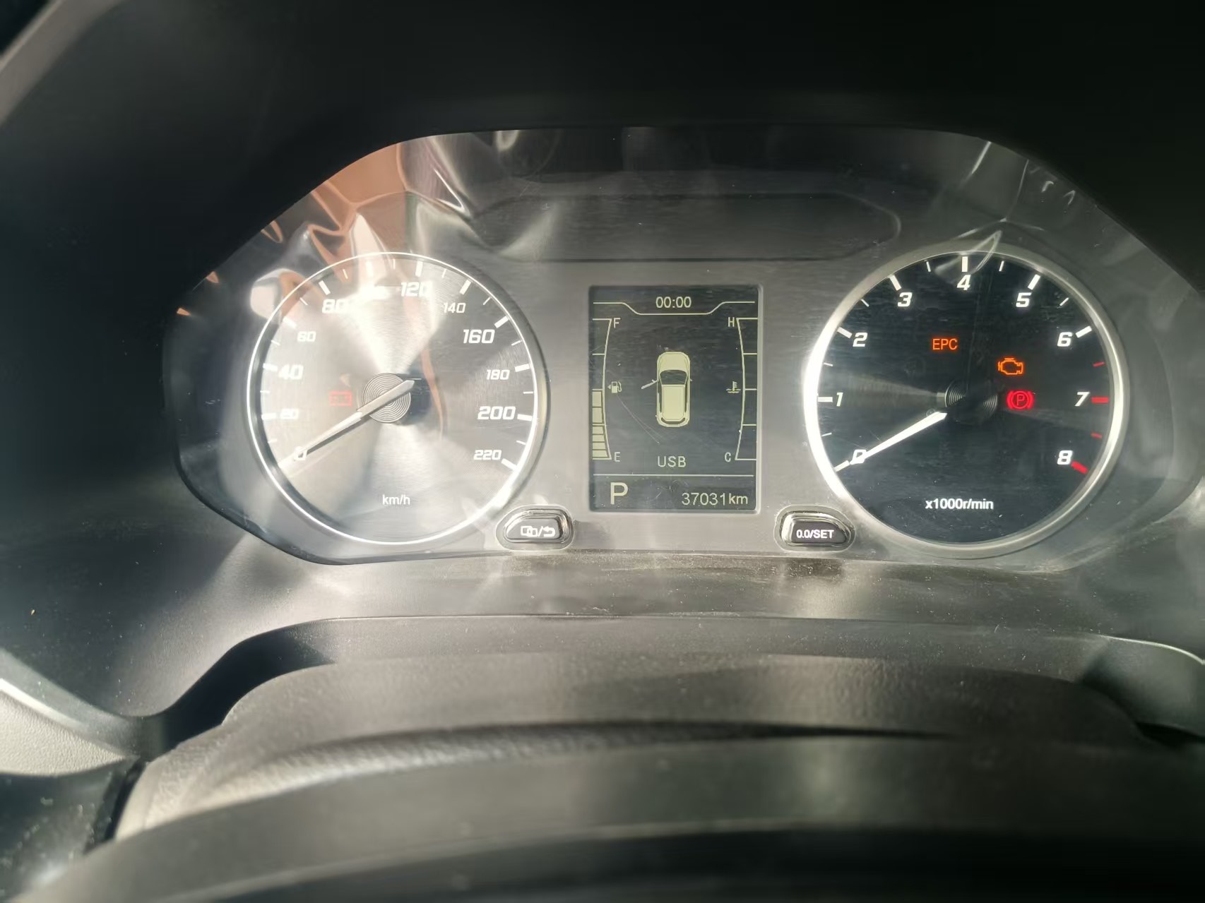 Chery Tiggo 5x 2020 #8 Chery Tiggo 5x 2020 immagine di auto #8