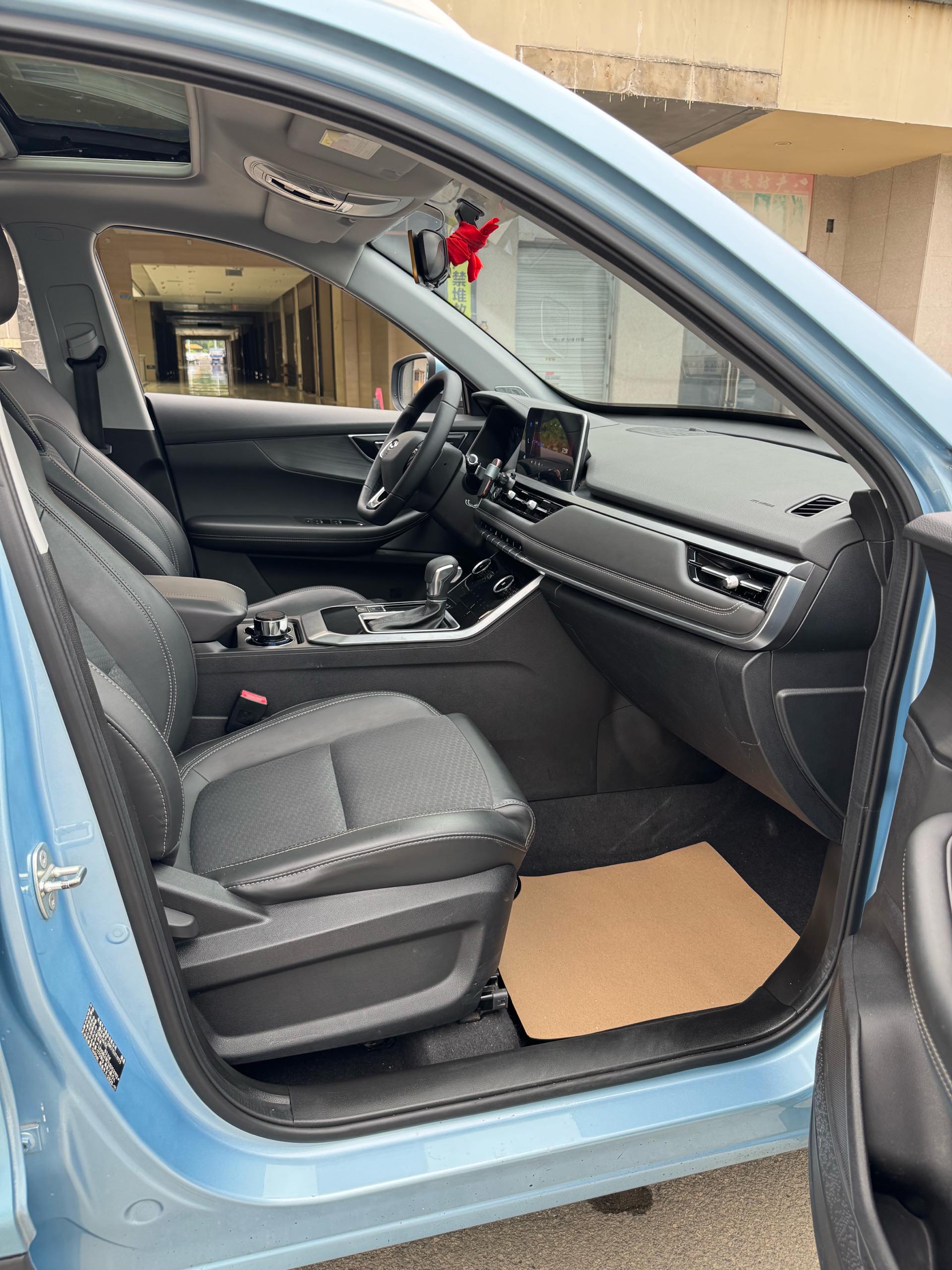 Chery Tiggo 5x 2021 #10 Chery Tiggo 5x 2021 car image #10