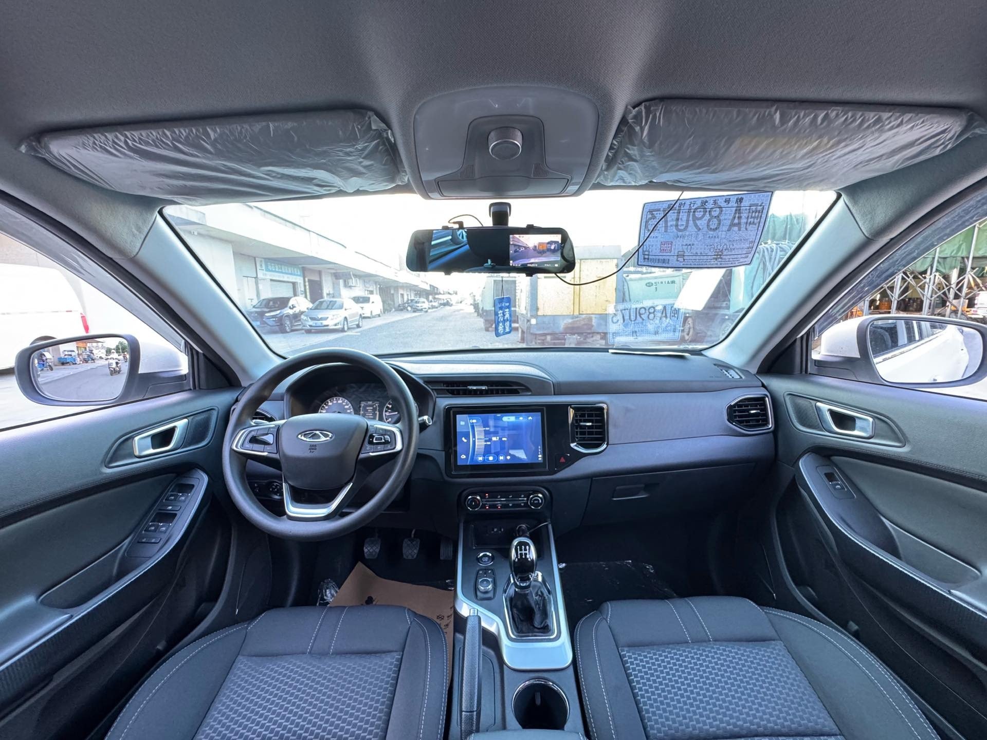Chery Tiggo 5x 2019 #8 Chery Tiggo 5x 2019 صورة سيارة #8