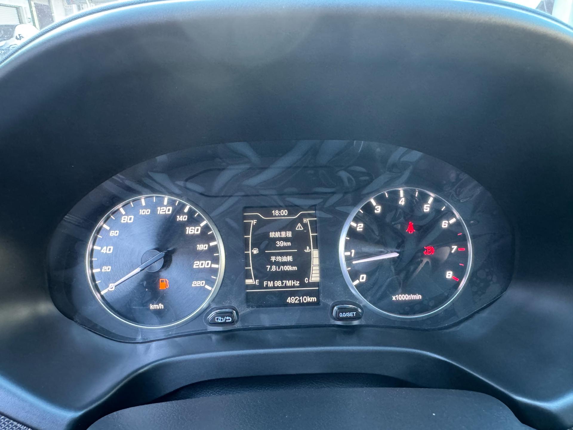 Chery Tiggo 5x 2019 #20 Chery Tiggo 5x 2019 صورة سيارة #20