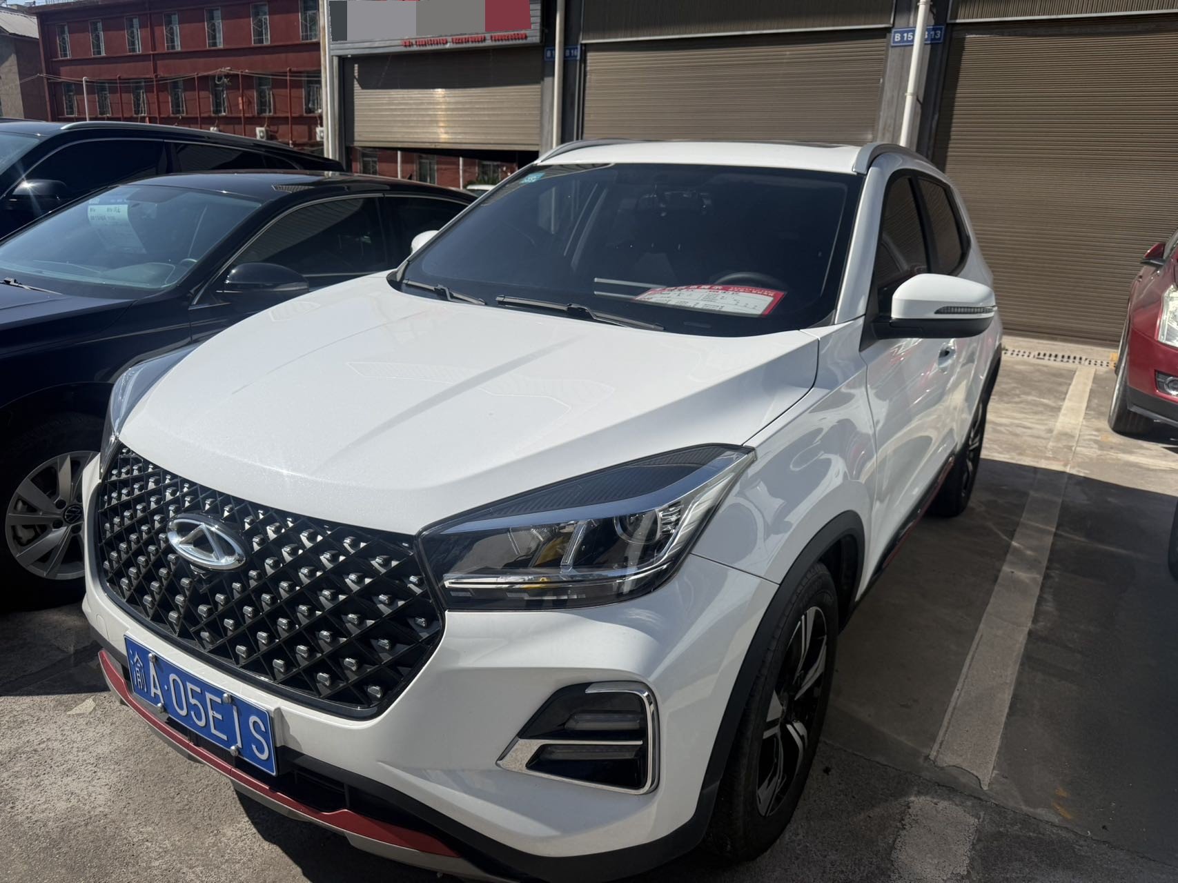 Chery Tiggo 5x 2022 car image 