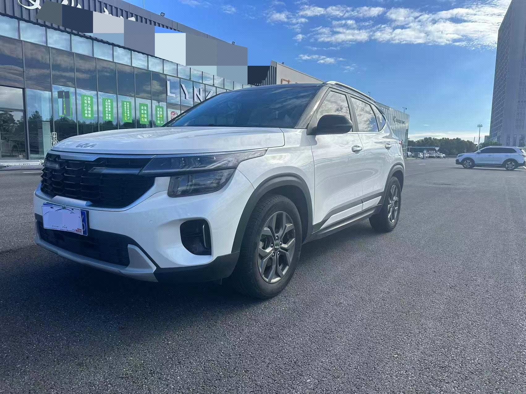Kia Seltos 2023 Kia Seltos 2023 car image