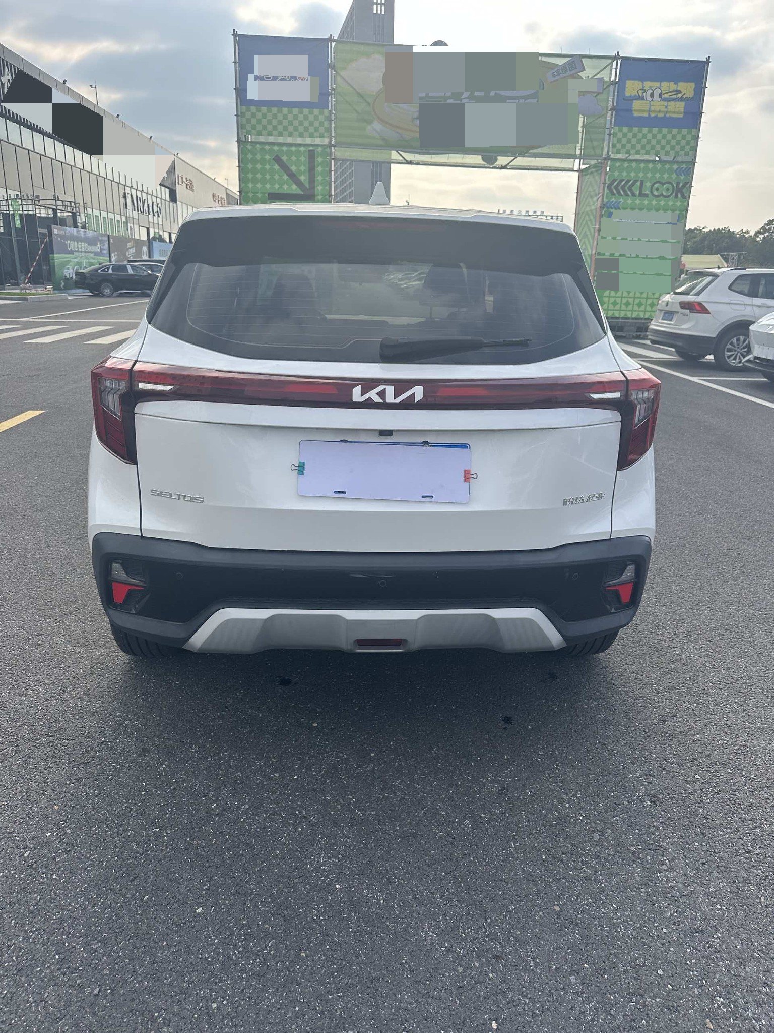 Kia Seltos 2022 #5 Kia Seltos 2022 صورة سيارة #5